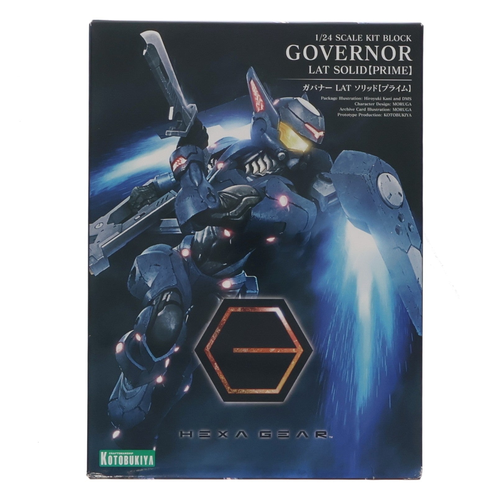 【中古即納】[PTM] ヘキサギア 1/24 ガバナー LAT ソリッド【プライム】 プラモデル(HG106) コトブキヤ(20230924)
