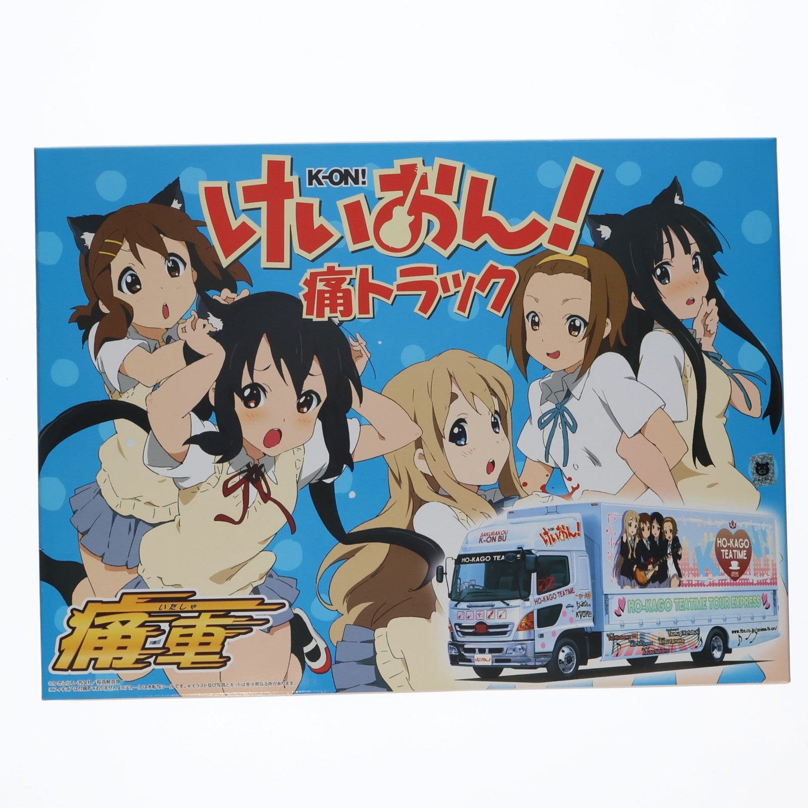 【中古即納】[PTM] 痛車シリーズ No.SP 1/32 けいおん! 痛トラック(ツアートラック) プラモデル(048016) アオシマ(20090825)