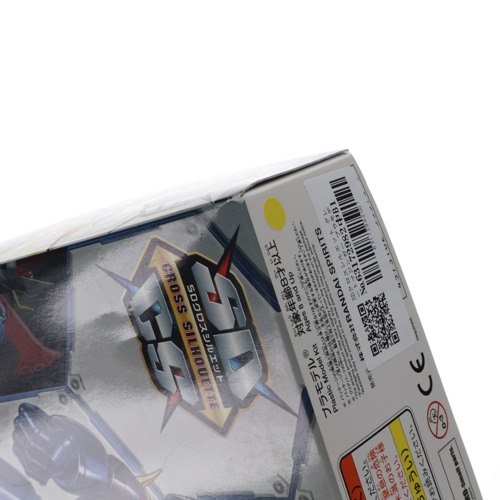 【中古即納】[PTM] SDクロスシルエット グレートマジンガー プラモデル バンダイスピリッツ(20181208)