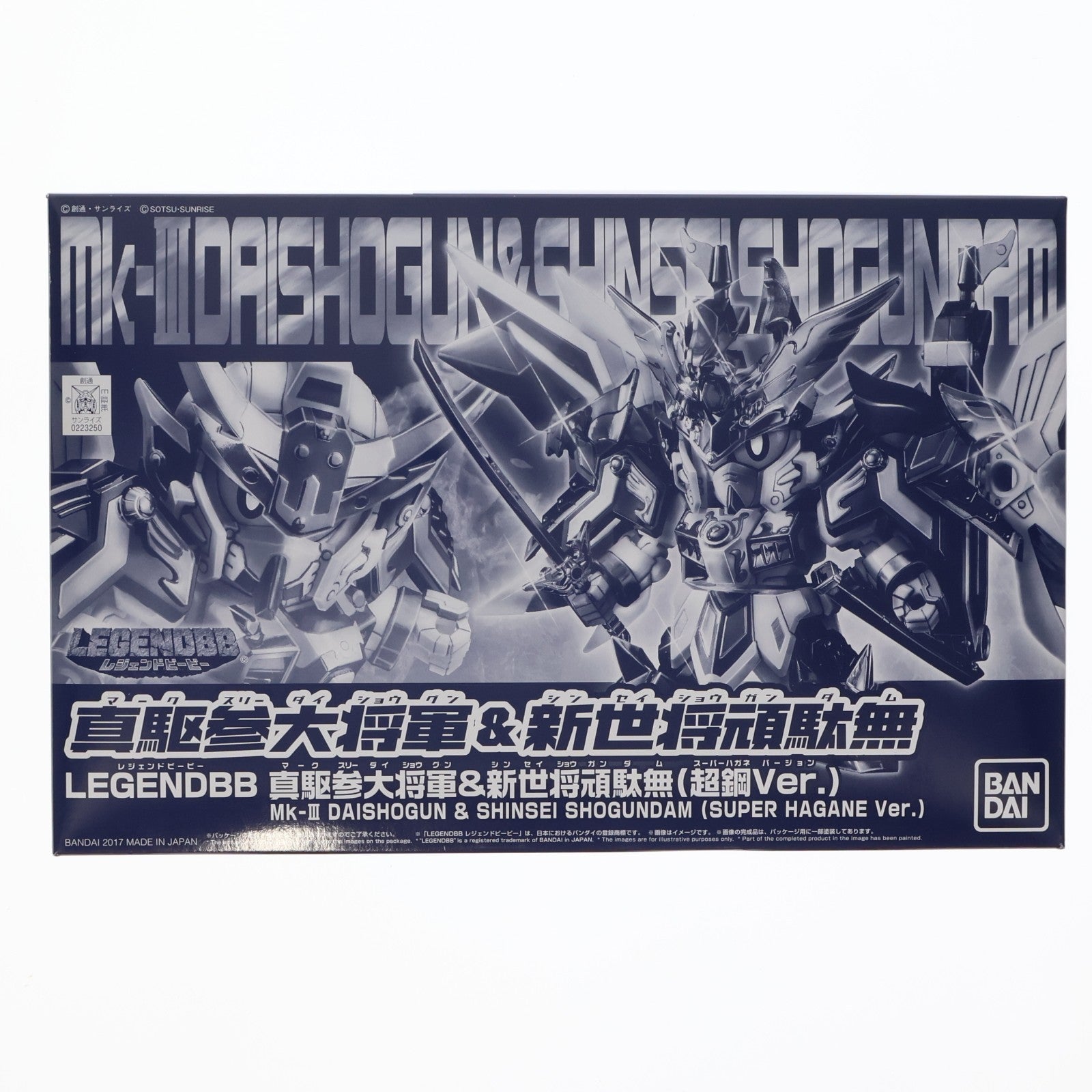 【中古即納】[PTM] プレミアムバンダイ限定 SDガンダム BB戦士 LEGENDBB 真駆参大将軍&新世将頑駄無(マークスリーダイショウグン&シンセイショウガンダム)(超鋼Ver.) 新SD戦国伝 伝説の大将軍編 プラモデル(0223250) バンダイ(20171231)