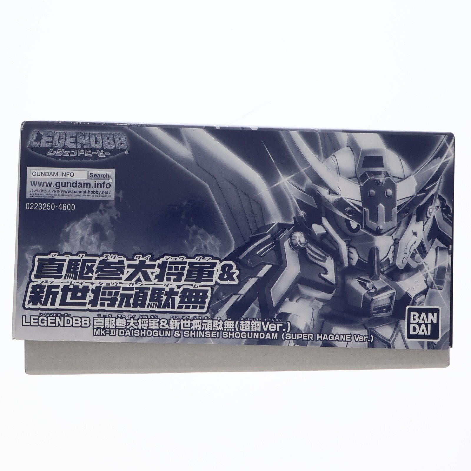 【中古即納】[PTM] プレミアムバンダイ限定 SDガンダム BB戦士 LEGENDBB 真駆参大将軍&新世将頑駄無(マークスリーダイショウグン&シンセイショウガンダム)(超鋼Ver.) 新SD戦国伝 伝説の大将軍編 プラモデル(0223250) バンダイ(20171231)