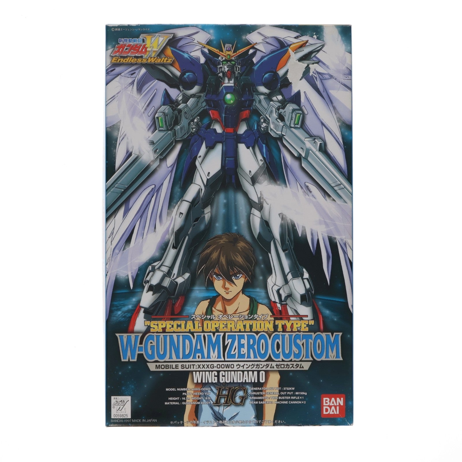 【中古即納】[PTM] HG 1/100 EW-S XXXG-00W0 ウイングガンダムゼロ スペシャルオペレーションタイプ 新機動戦記ガンダムW Endless Waltz(エンドレスワルツ) プラモデル(0059825) バンダイ(19971130)