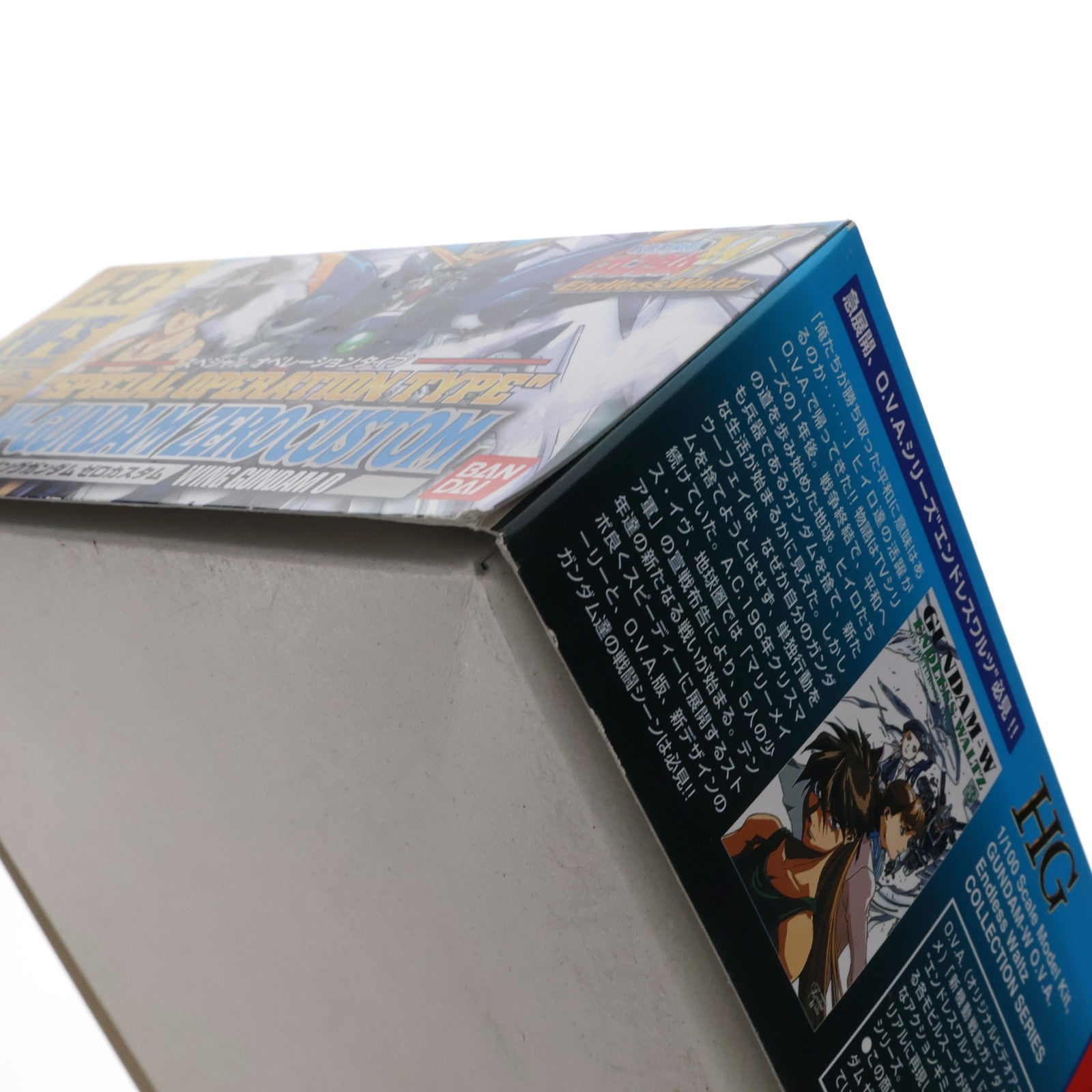 【中古即納】[PTM] HG 1/100 EW-S XXXG-00W0 ウイングガンダムゼロ スペシャルオペレーションタイプ 新機動戦記ガンダムW Endless Waltz(エンドレスワルツ) プラモデル(0059825) バンダイ(19971130)