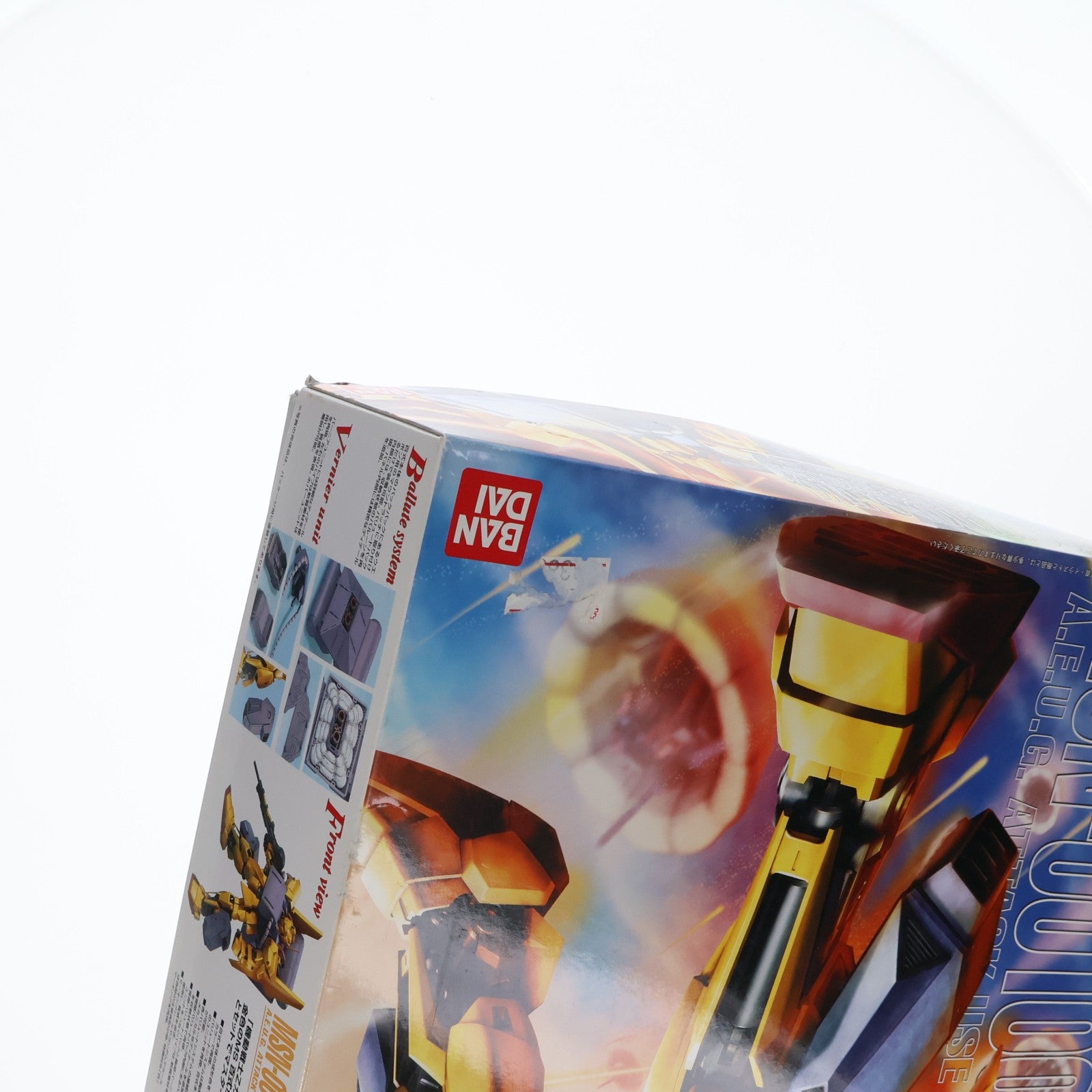 【中古即納】[PTM] MG 1/100 MSN-00100 百式+バリュートシステム 機動戦士Zガンダム プラモデル バンダイ(20170422)