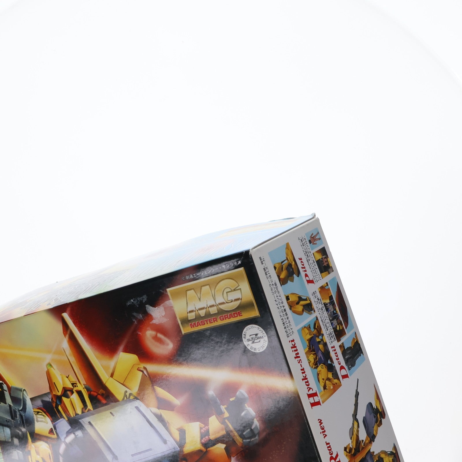 【中古即納】[PTM] MG 1/100 MSN-00100 百式+バリュートシステム 機動戦士Zガンダム プラモデル バンダイ(20170422)