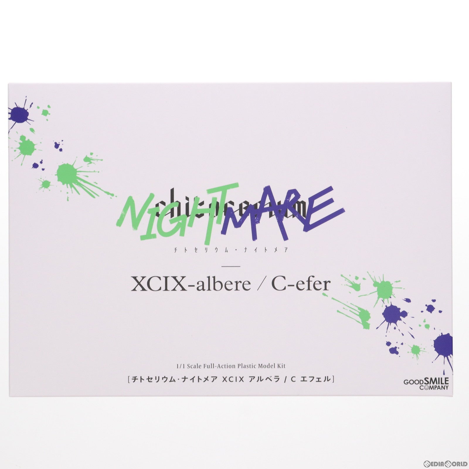 【中古即納】[PTM] chitocerium nightmare(チトセリウム ナイトメア) 1/1 XCIX-albere(アルベラ) & C-efer(エフェル) プラモデル スマイルフェス2022&GOODSMILE ONLINE SHOP限定 グッドスマイルカンパニー(20220806)