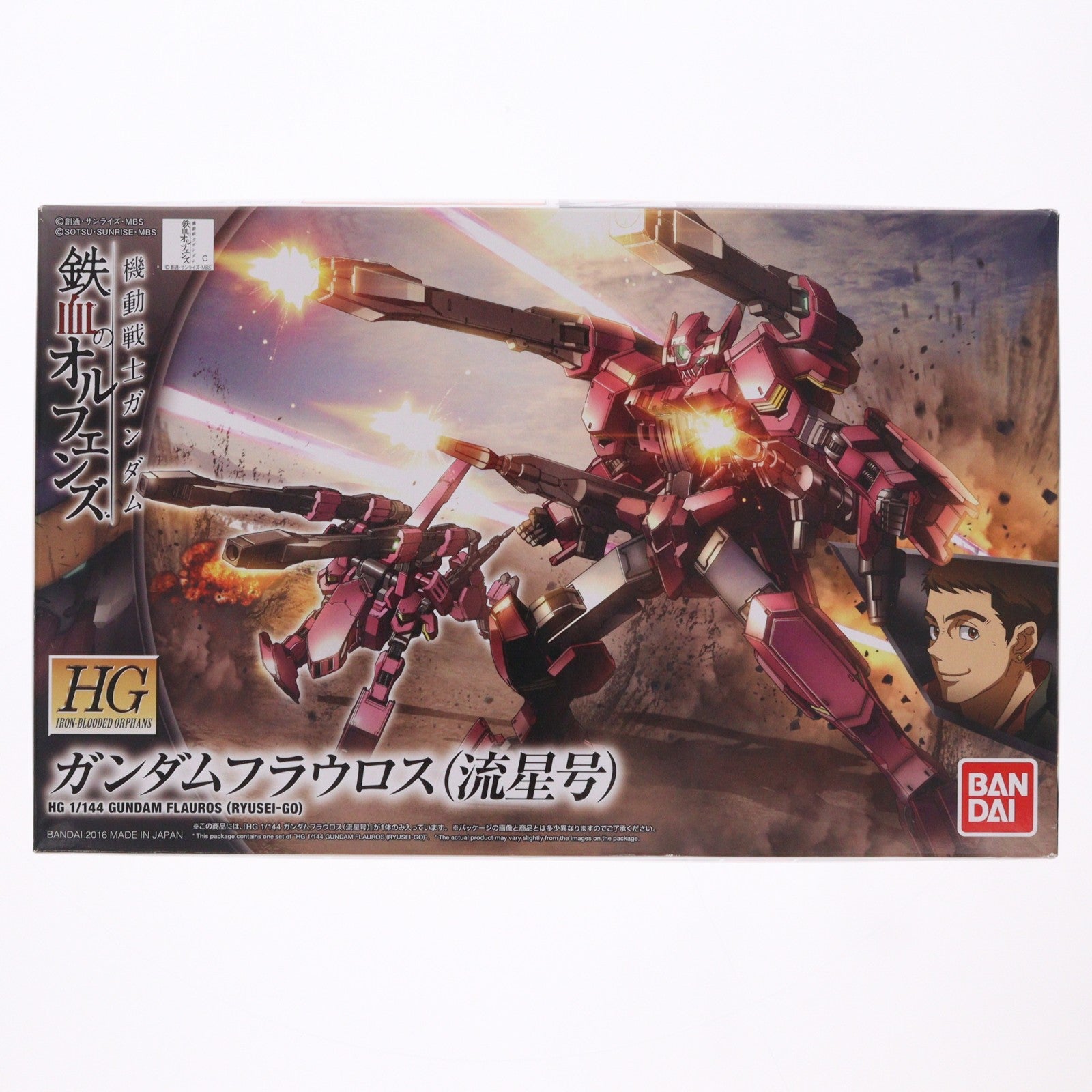 【中古即納】[PTM] HG 1/144 ガンダムフラウロス 流星号 機動戦士ガンダム 鉄血のオルフェンズ プラモデル バンダイ(20170624)