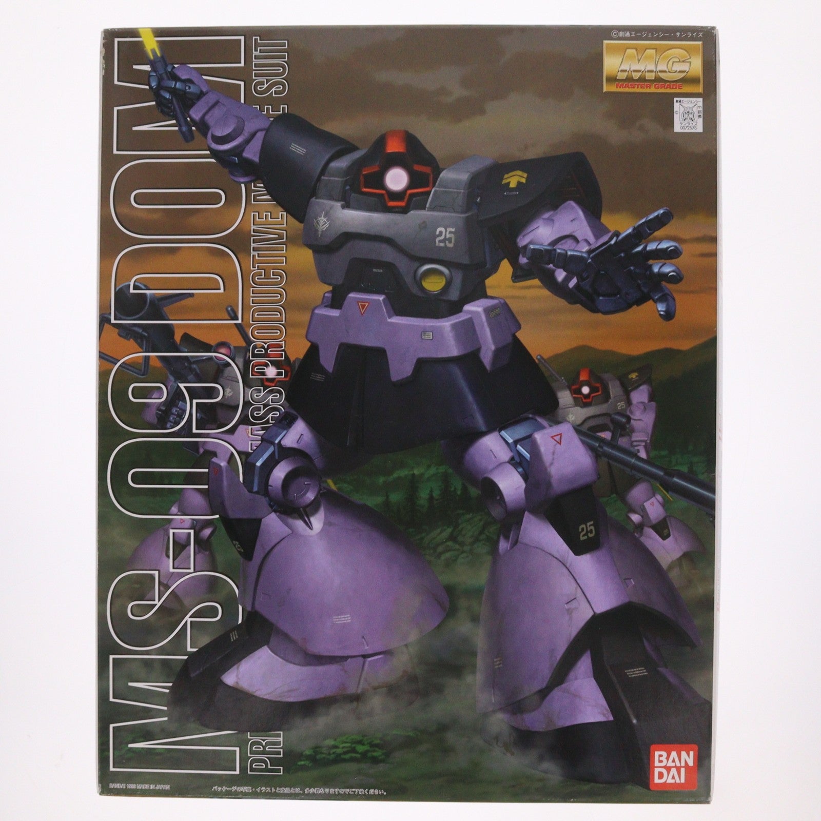 【中古即納】[PTM] MG 1/100 MS-09 ドム 機動戦士ガンダム プラモデル(0072576) バンダイ(20180127)