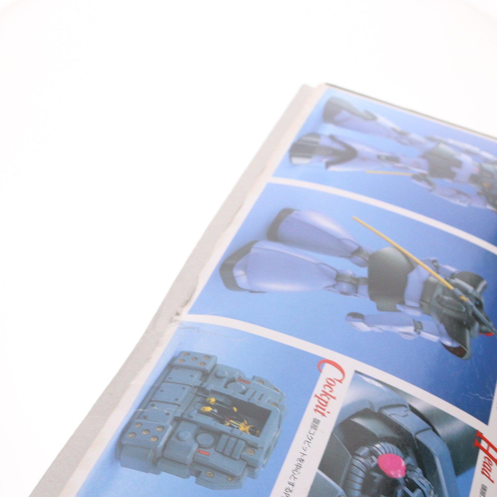 【中古即納】[PTM] MG 1/100 MS-09 ドム 機動戦士ガンダム プラモデル(0072576) バンダイ(20180127)