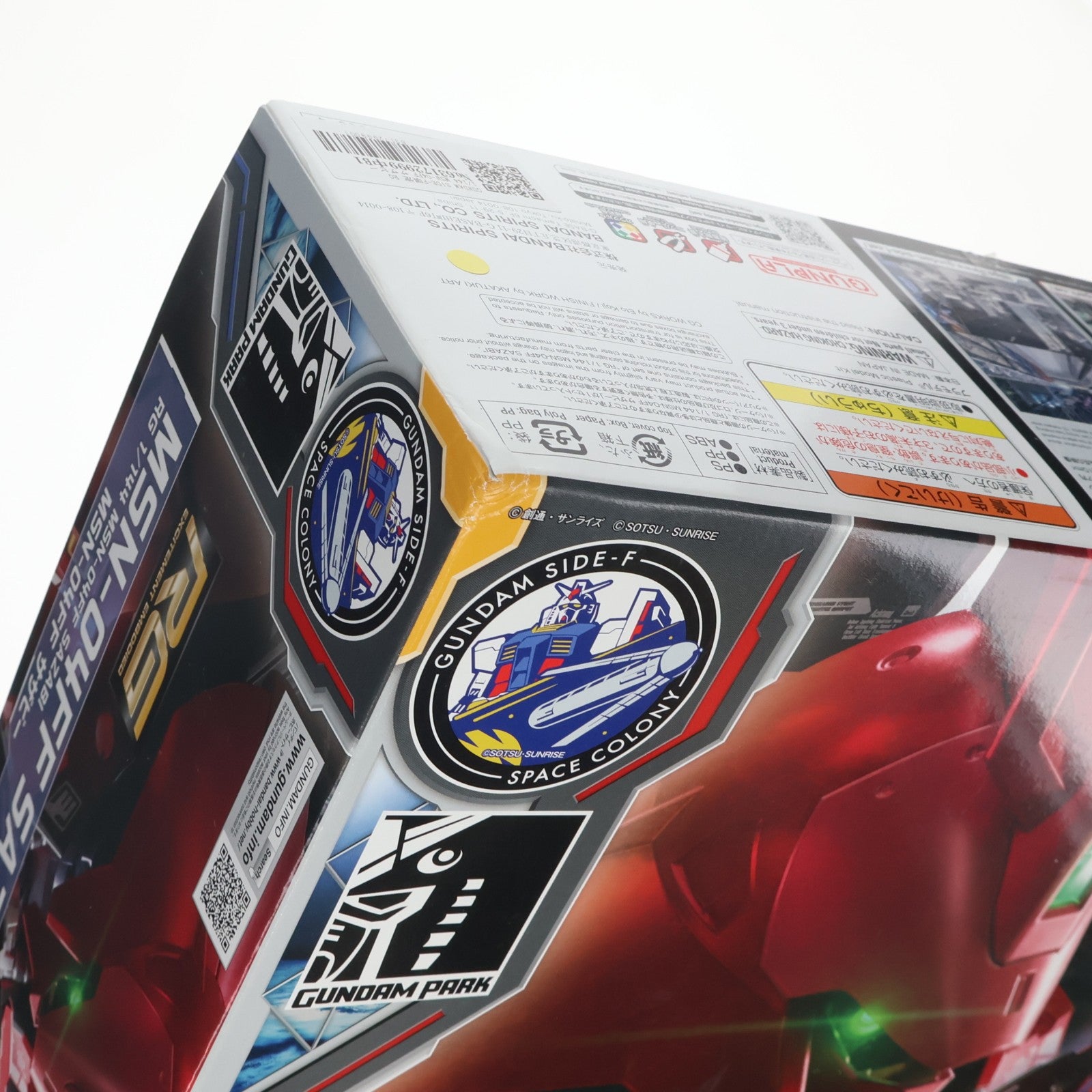 【中古即納】[PTM] GUNDAM SIDE-F限定 RG 1/144 MSN-04FF サザビー 機動戦士ガンダム 逆襲のシャア プラモデル(5065386) バンダイスピリッツ(20230422)