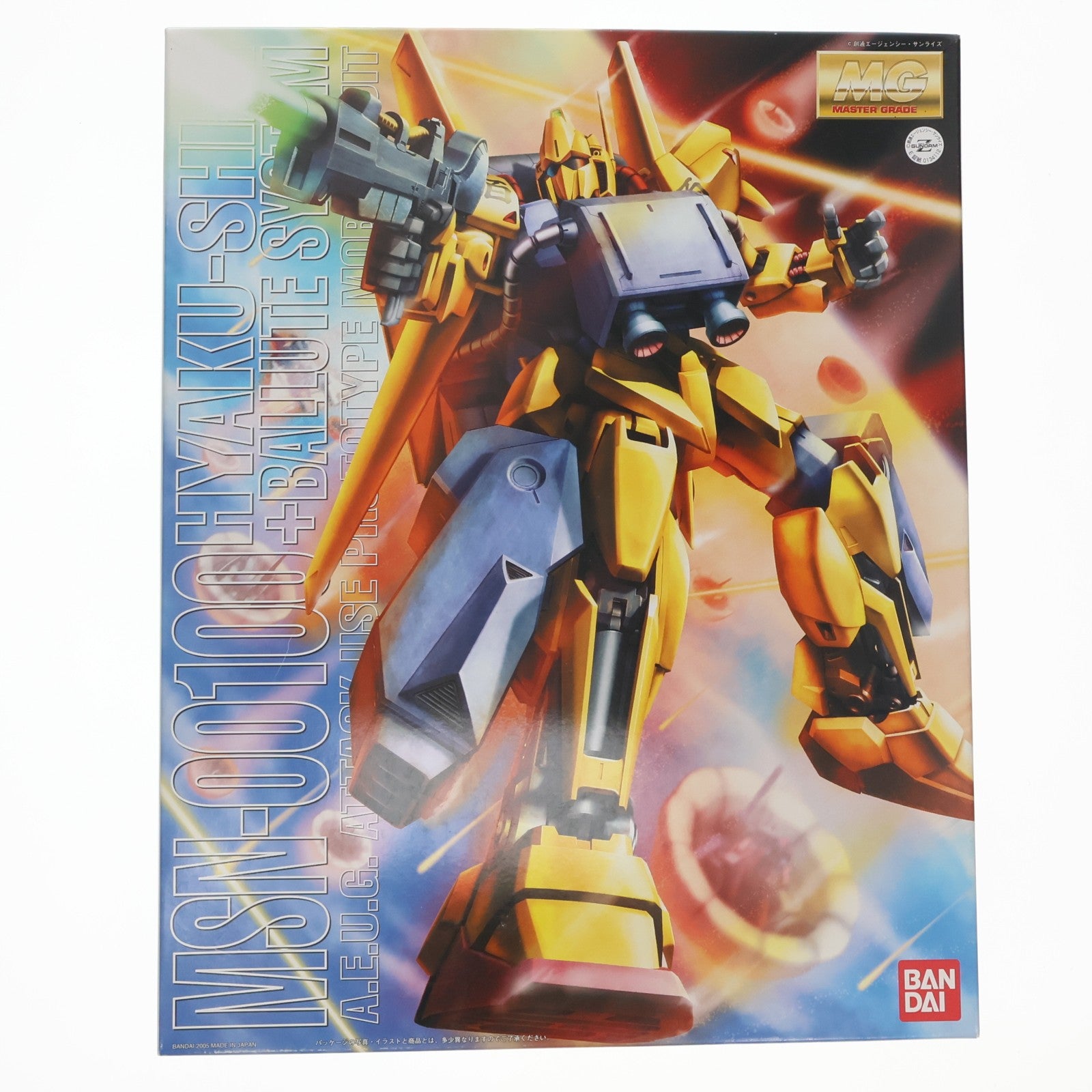 【中古即納】[PTM] MG 1/100 MSN-00100 百式+バリュートシステム 機動戦士Zガンダム プラモデル バンダイ(20170422)