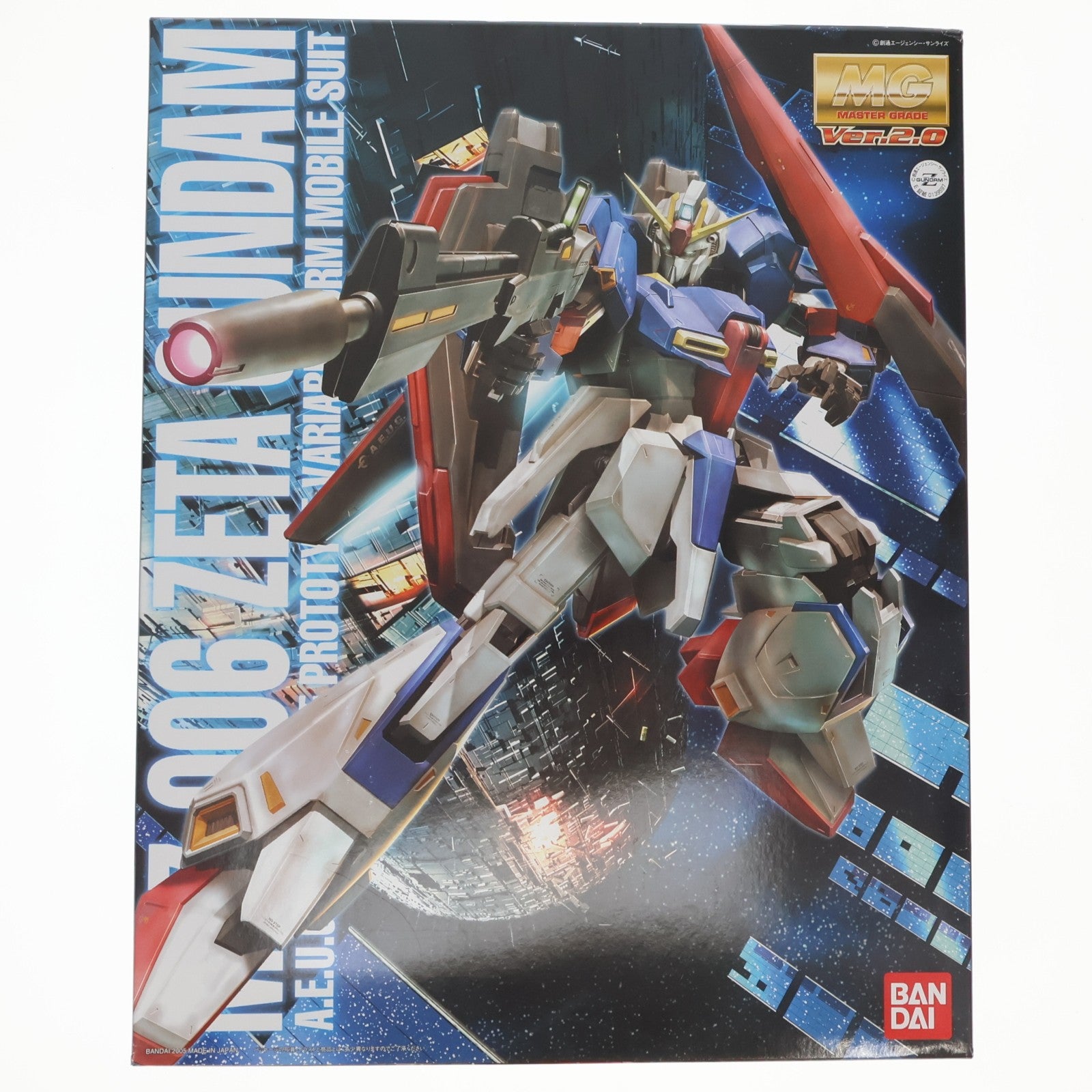 【中古即納】[PTM] MG 1/100 MSZ-006 Zガンダム Ver.2.0 機動戦士Zガンダム プラモデル(0139597) バンダイ(20180130)