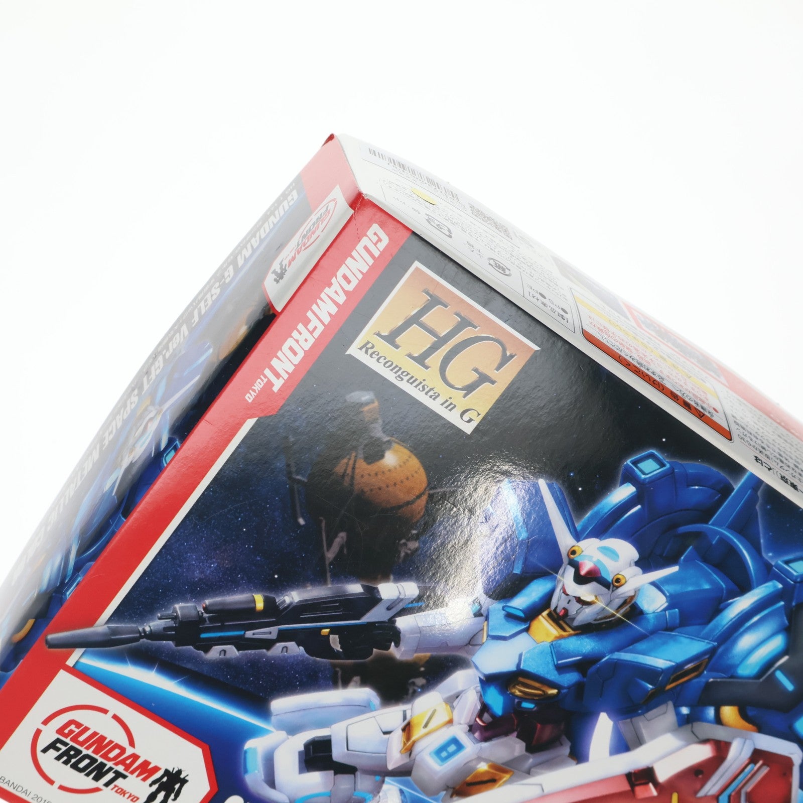 【中古即納】[PTM] ガンダムフロント東京限定 HG 1/144 ガンダム G-セルフ(宇宙用パック+大気圏用パック) Ver.GFT スペースメタリックカラー ガンダム Gのレコンギスタ プラモデル(0196429) バンダイ(19991231)