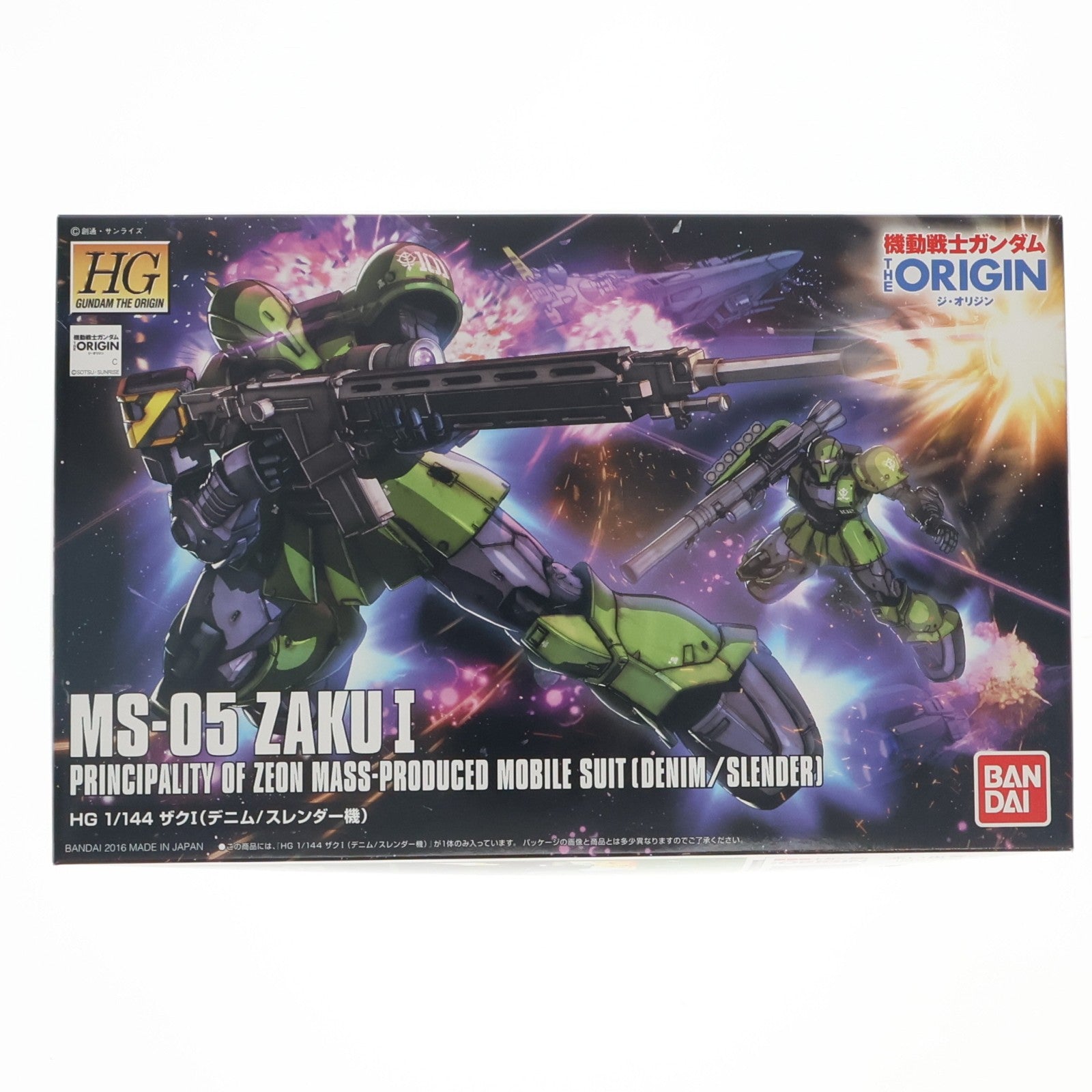 【中古即納】[PTM] HG 1/144 MS-05 ザクI(デニム/スレンダー機) 機動戦士ガンダム THE ORIGIN(ジ・オリジン) プラモデル(0206316) バンダイ(20181031)