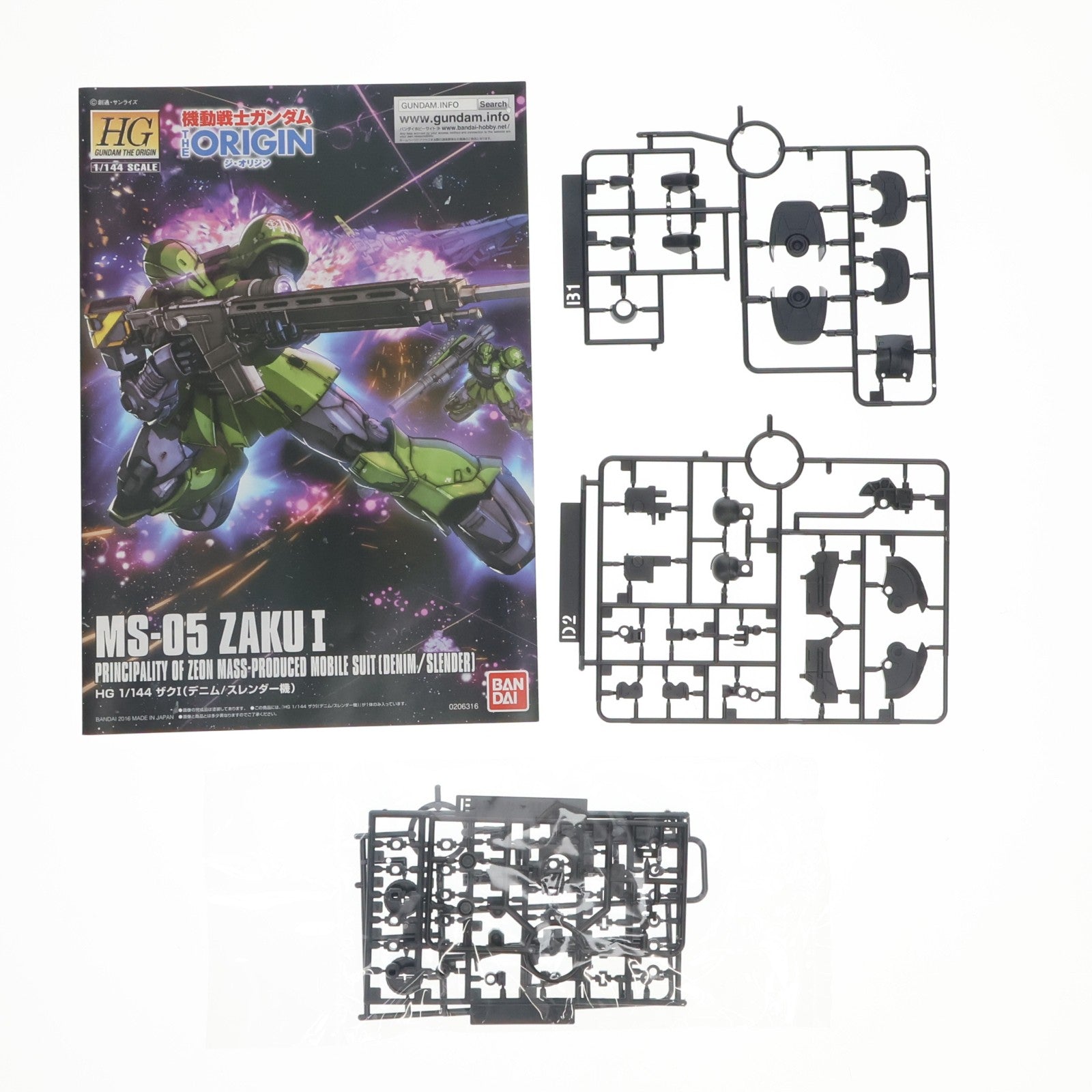 【中古即納】[PTM] HG 1/144 MS-05 ザクI(デニム/スレンダー機) 機動戦士ガンダム THE ORIGIN(ジ・オリジン) プラモデル(0206316) バンダイ(20181031)