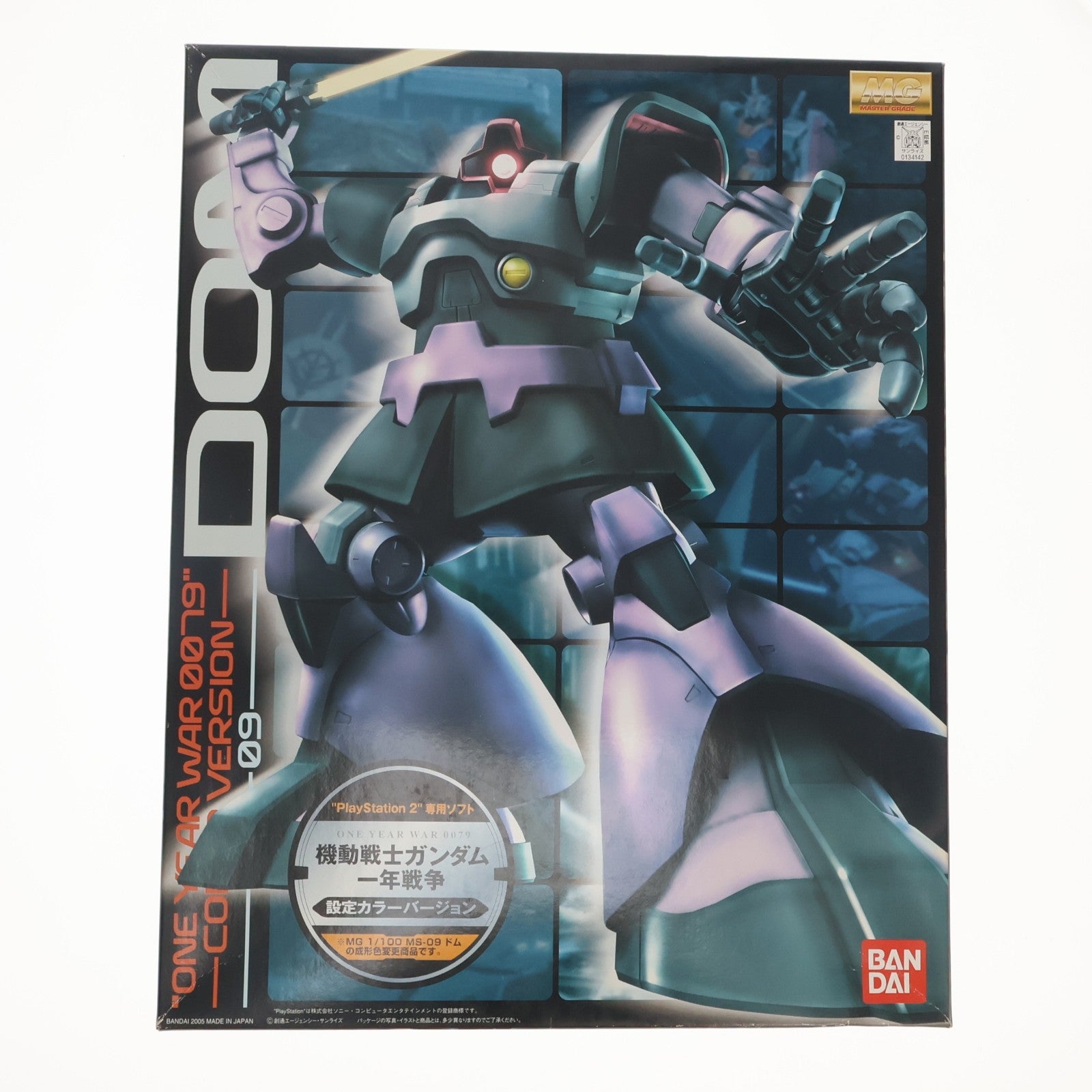 【中古即納】[PTM] MG 1/100 MS-09 ドム ONE YEAR WAR 0079設定カラーVer. 機動戦士ガンダム 一年戦争 プラモデル(0134142) バンダイ(20050416)