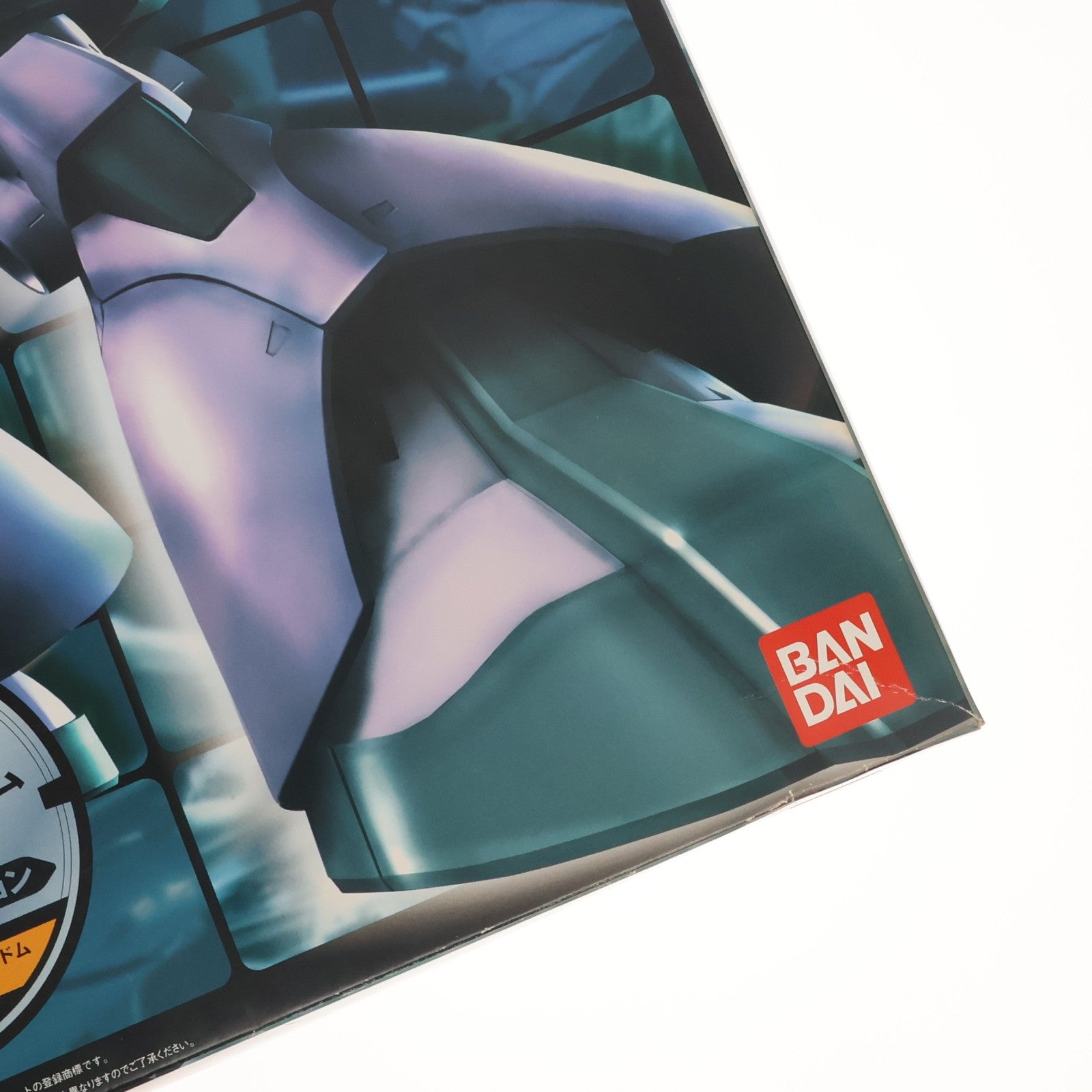 【中古即納】[PTM] MG 1/100 MS-09 ドム ONE YEAR WAR 0079設定カラーVer. 機動戦士ガンダム 一年戦争 プラモデル(0134142) バンダイ(20050416)