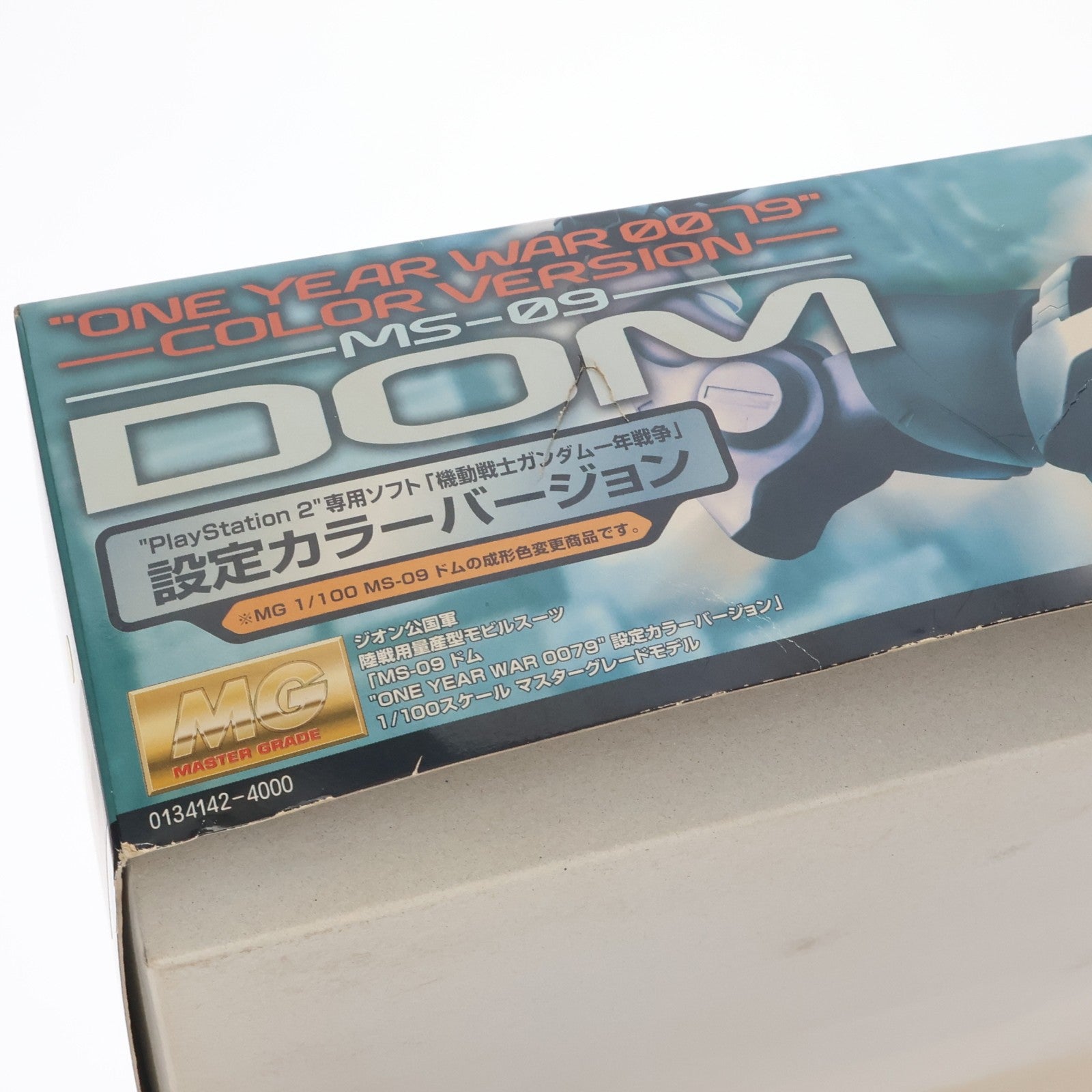 【中古即納】[PTM] MG 1/100 MS-09 ドム ONE YEAR WAR 0079設定カラーVer. 機動戦士ガンダム 一年戦争 プラモデル(0134142) バンダイ(20050416)