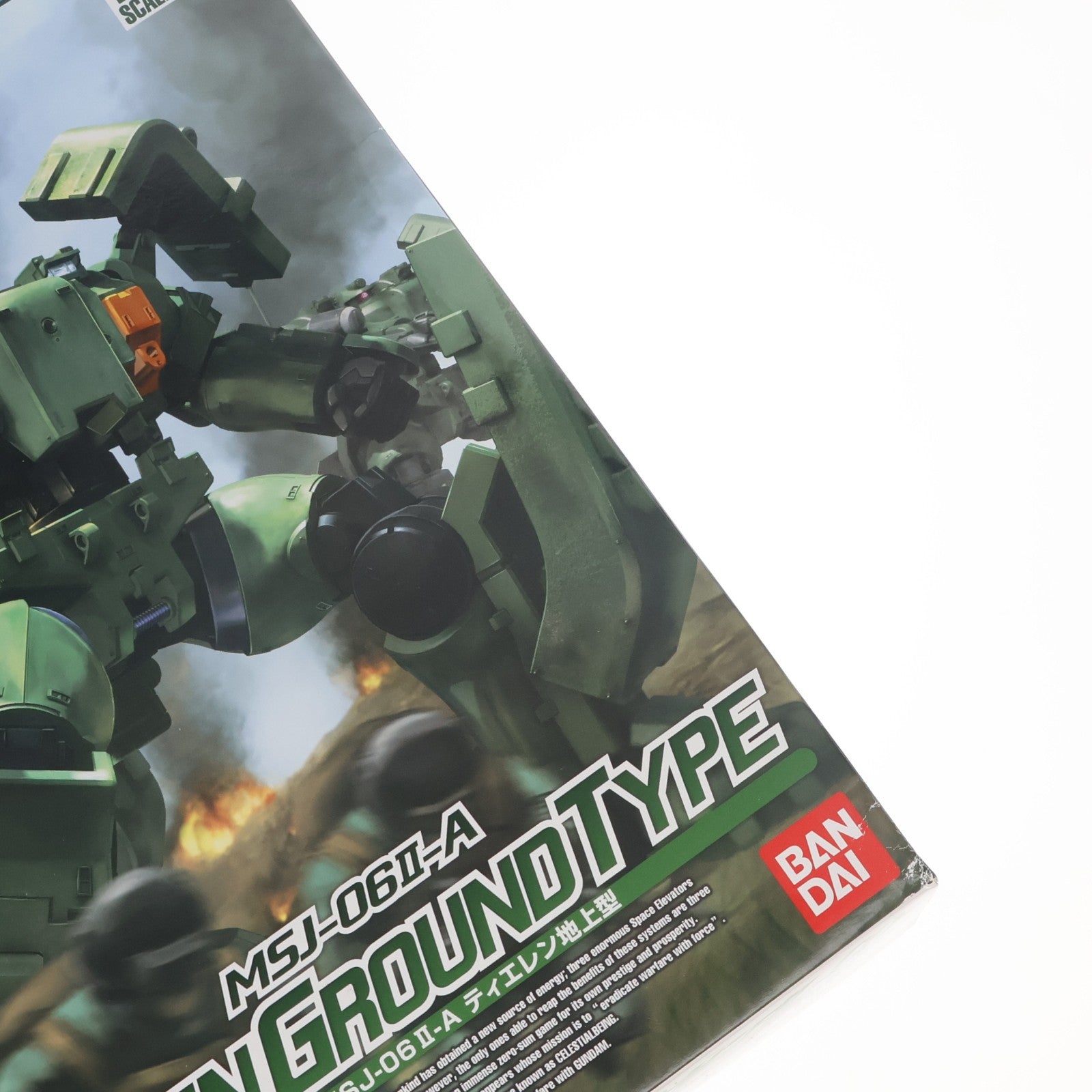 【中古即納】[PTM] 1/100 MSJ-06II-A ティエレン地上型 機動戦士ガンダム00(ダブルオー) プラモデル(0154501) バンダイ(20171015)