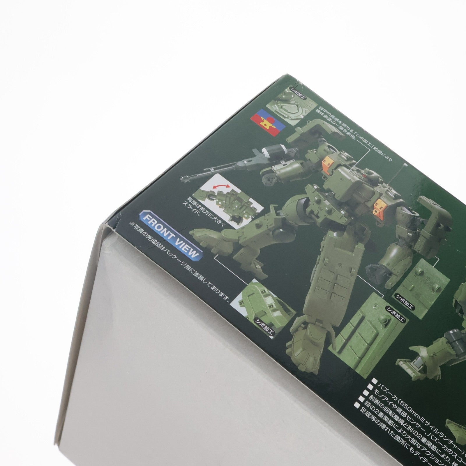 【中古即納】[PTM] 1/100 MSJ-06II-A ティエレン地上型 機動戦士ガンダム00(ダブルオー) プラモデル(0154501) バンダイ(20171015)