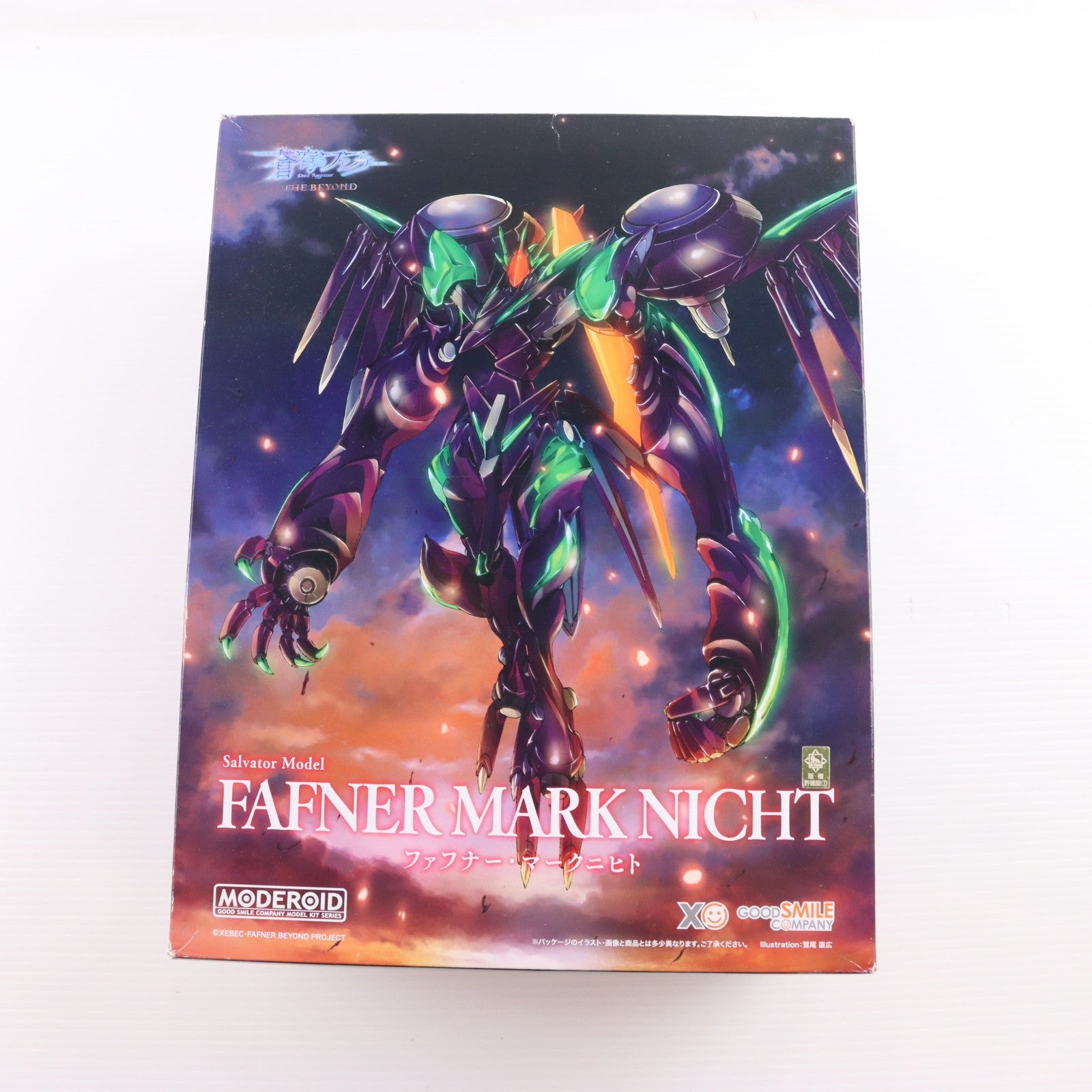【中古即納】[PTM] MODEROID(モデロイド) ファフナー・マークニヒト 蒼穹のファフナー THE BEYOND プラモデル グッドスマイルカンパニー(20220901)