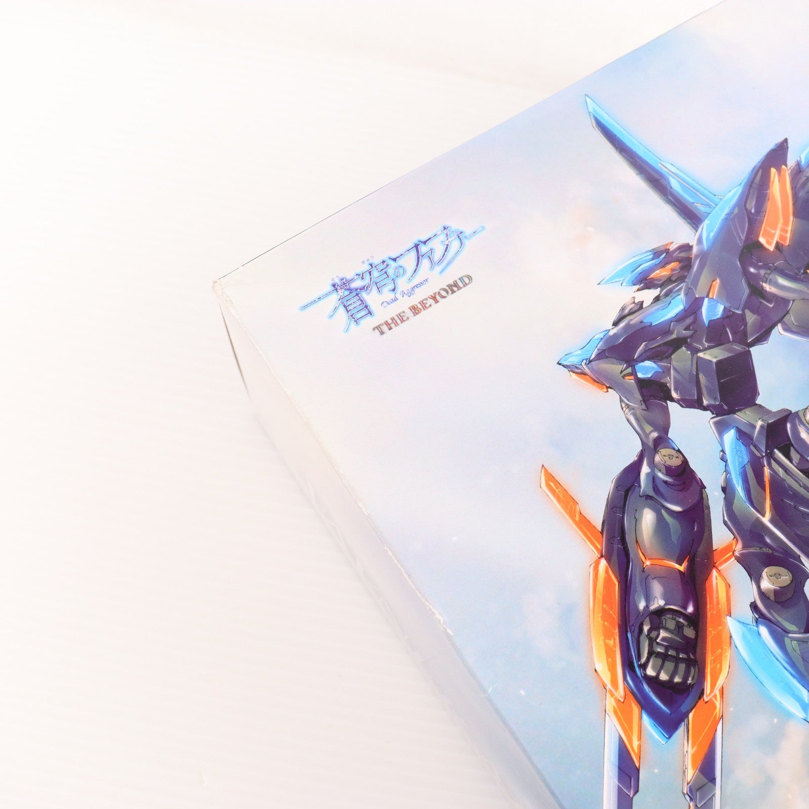 【中古即納】[PTM] MODEROID(モデロイド) ファフナー・マークアレス 蒼穹のファフナー THE BEYOND プラモデル グッドスマイルカンパニー(20230630)