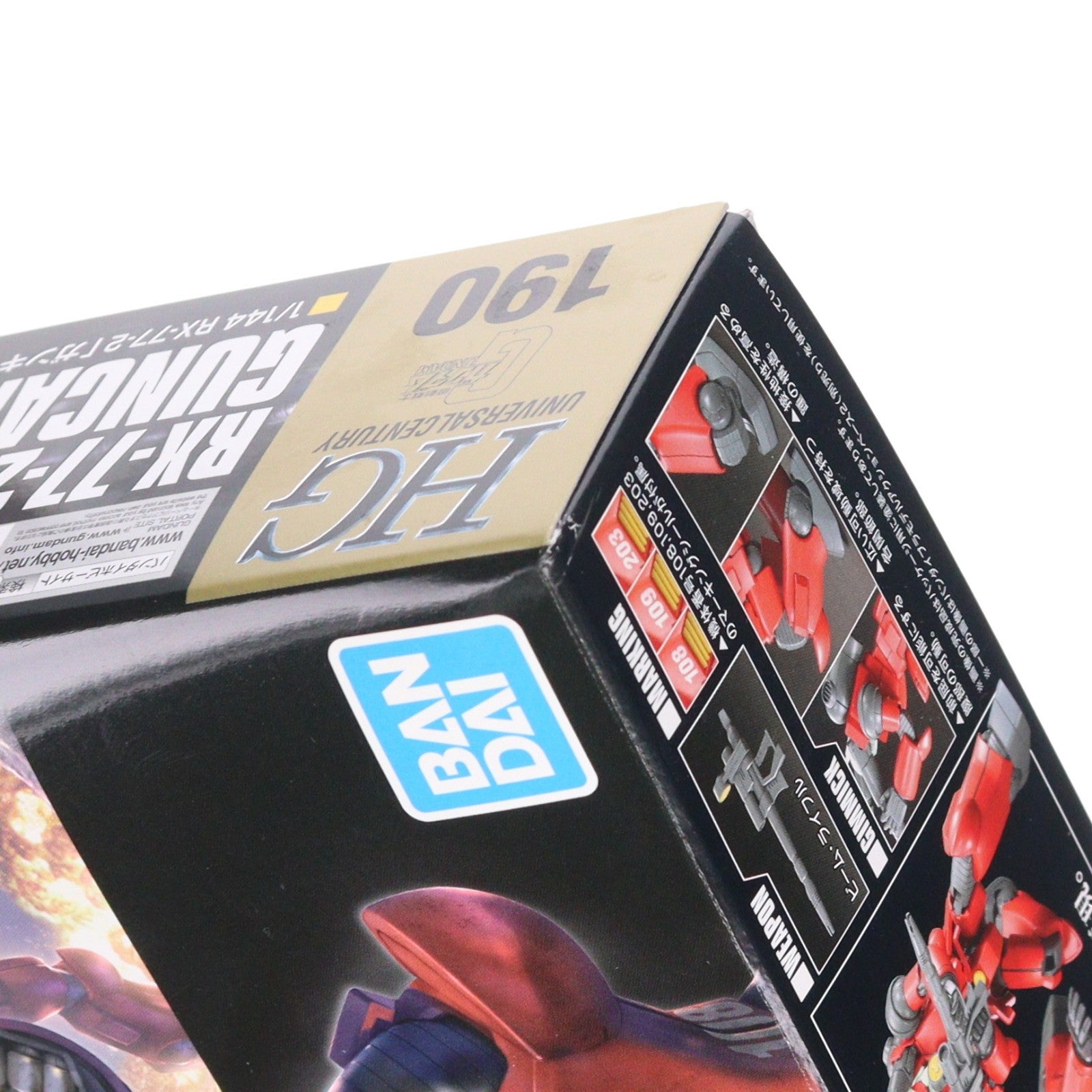 【中古即納】[PTM] HGUC 1/144 RX-77-2 ガンキャノン 機動戦士ガンダム プラモデル(0196715) バンダイスピリッツ(20220309)