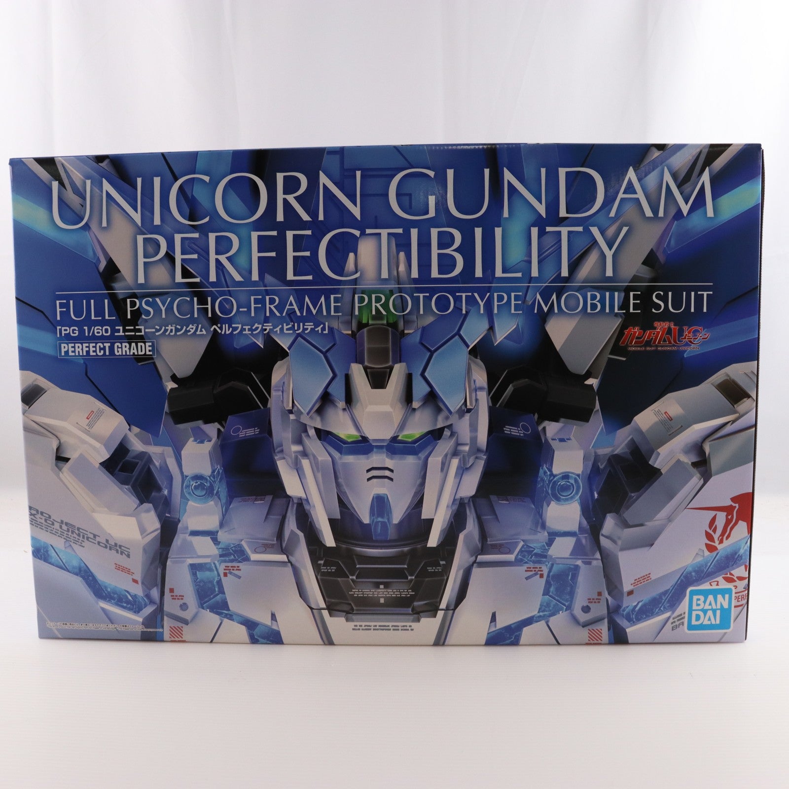 【中古即納】[PTM] プレミアムバンダイ限定 PG 1/60 RX-0 ユニコーンガンダム ペルフェクティビリティ 機動戦士ガンダムUC(ユニコーン) プラモデル(5063281) バンダイスピリッツ(20220131)