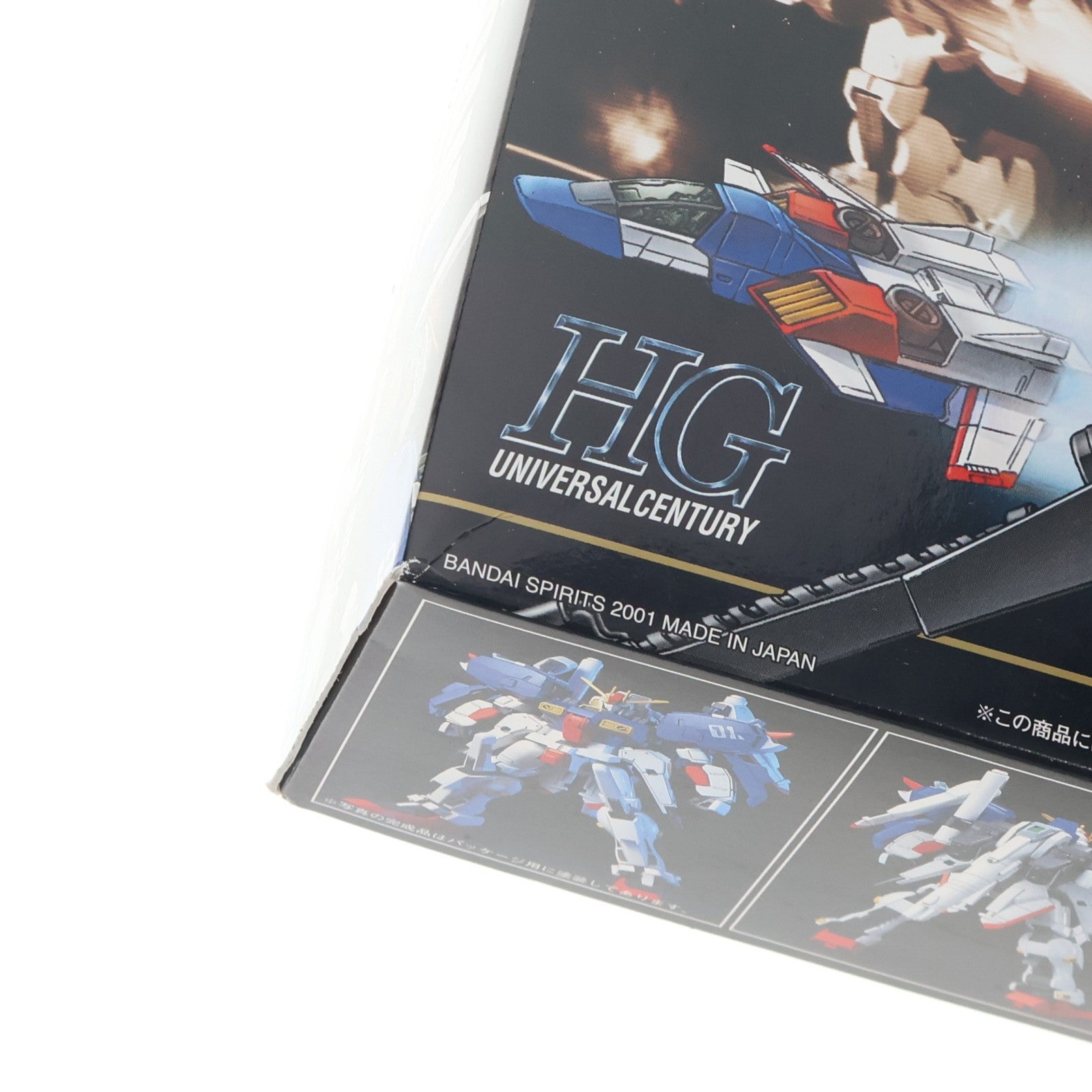 【中古即納】[PTM] (再販) HGUC 1/144 MSA-0011 Sガンダム ガンダム・センチネル プラモデル(5063534) バンダイスピリッツ(20240824)
