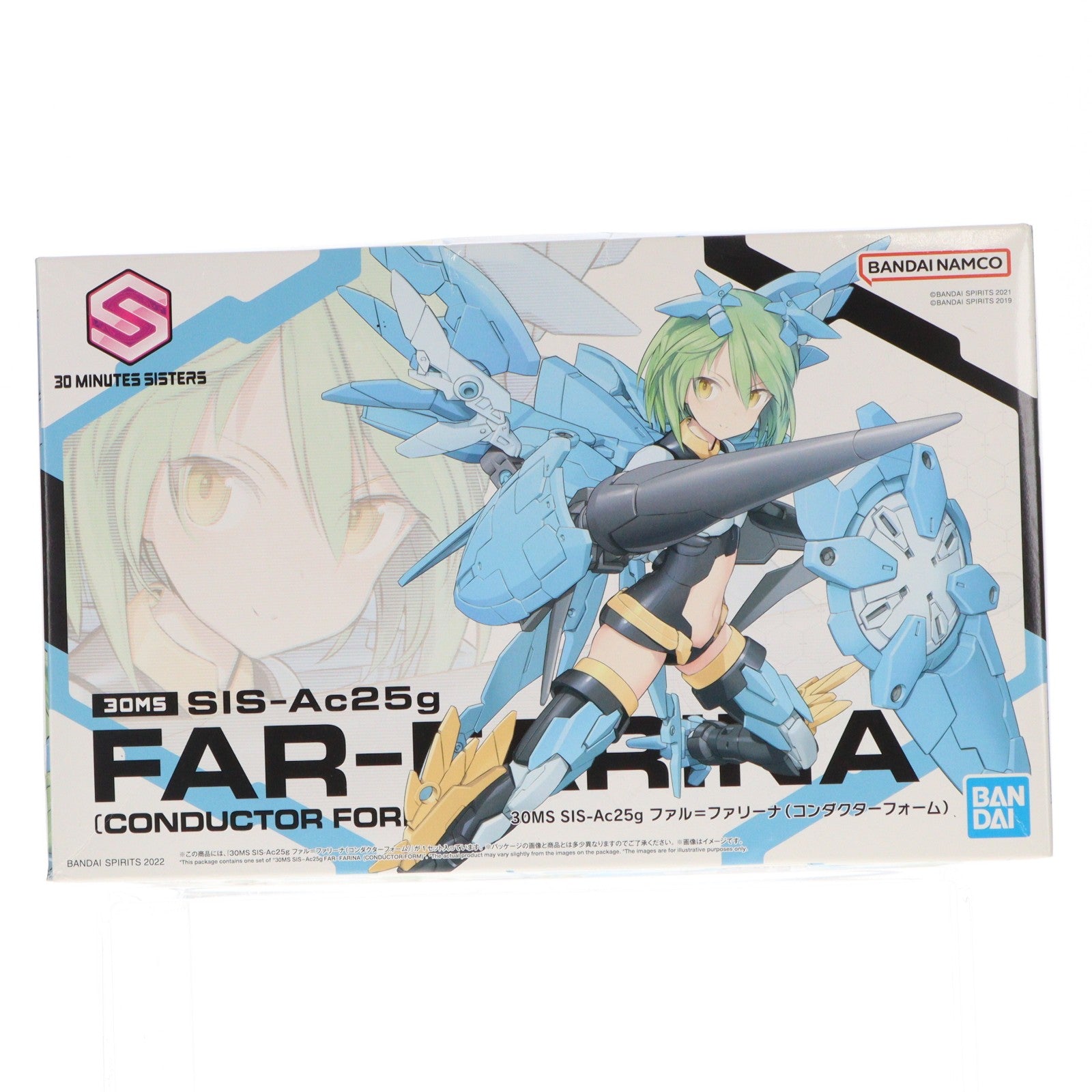 【中古即納】[PTM] (再販) 30MS SIS-Ac25g ファル=ファリーナ(コンダクターフォーム) 30 MINUTES SISTERS(サーティミニッツシスターズ) プラモデル(5062948) バンダイスピリッツ(20260401)