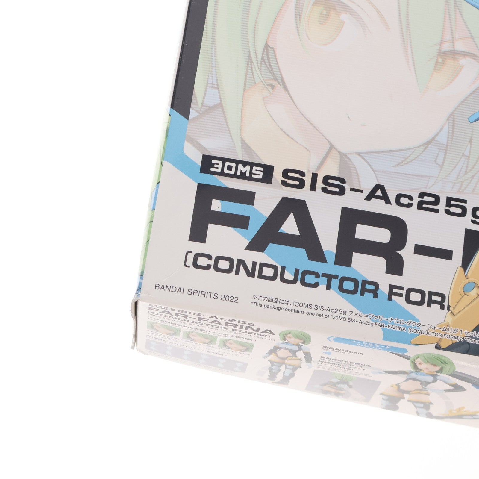 【中古即納】[PTM] (再販) 30MS SIS-Ac25g ファル=ファリーナ(コンダクターフォーム) 30 MINUTES SISTERS(サーティミニッツシスターズ) プラモデル(5062948) バンダイスピリッツ(20260401)