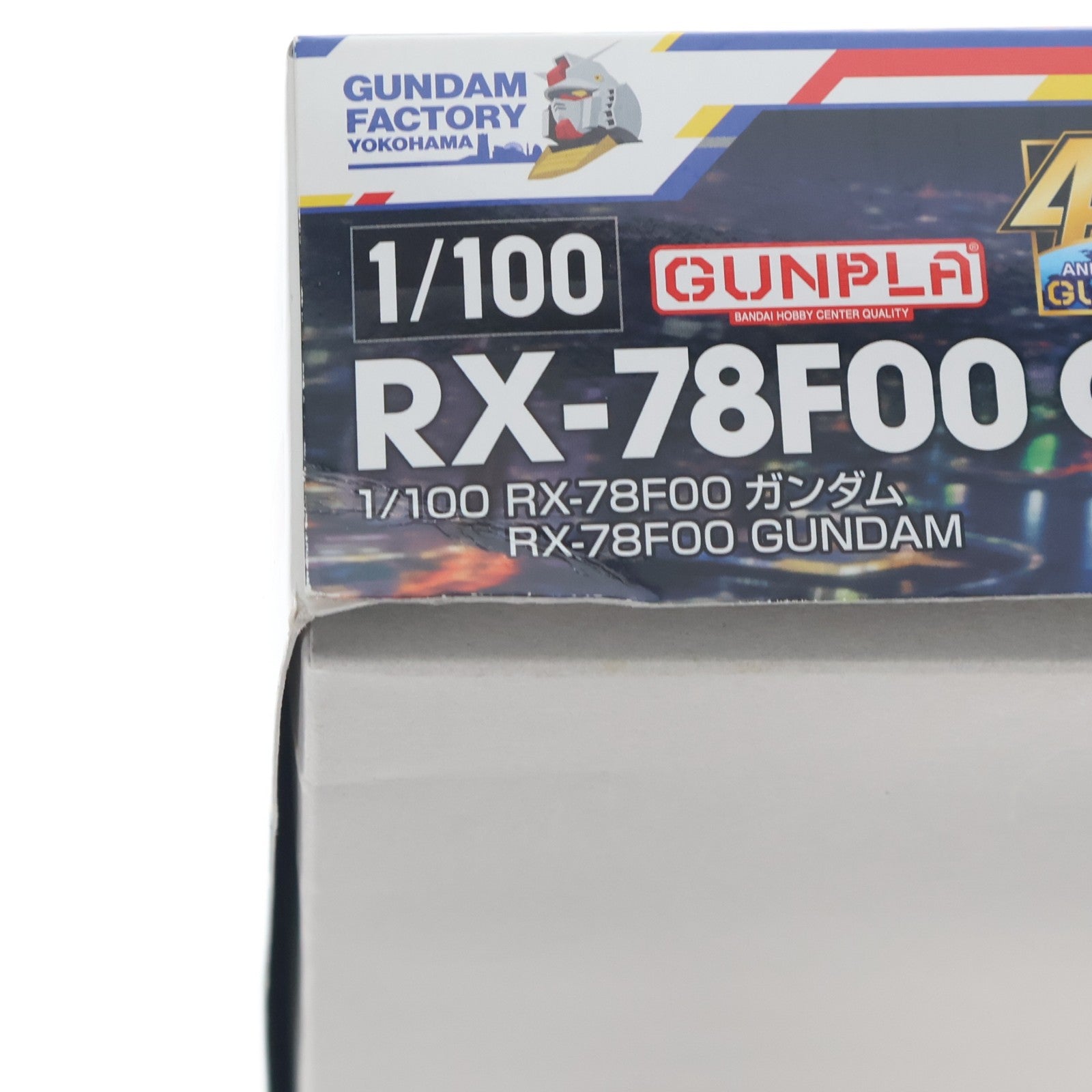 【中古即納】[PTM] 1/100 RX-78F00 ガンダム 機動戦士ガンダム プラモデル(5060610) プレミアムバンダイ&GUNDAM FACTORY YOKOHAMA限定 バンダイスピリッツ(20200911)