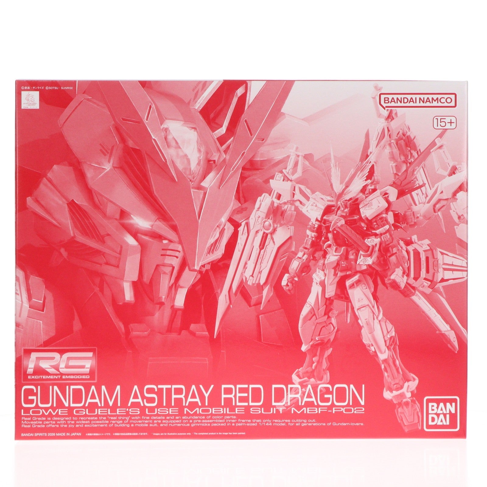 【中古即納】[PTM] プレミアムバンダイ限定 RG 1/144 ガンダムアストレイ レッドドラゴン 機動戦士ガンダムSEED DESTINY ASTRAY R(シード デスティニー アストレイ R) プラモデル(5072051) バンダイスピリッツ(20260220)