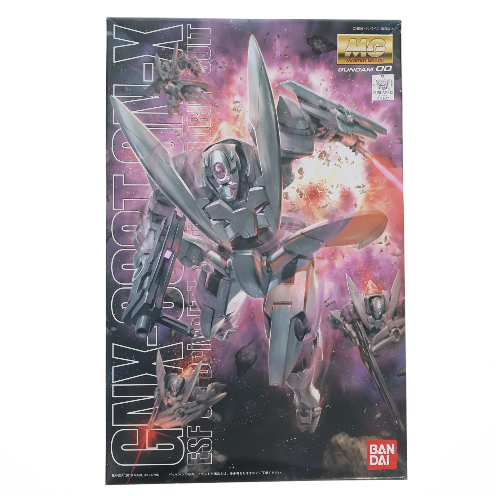 【中古即納】[PTM] MG 1/100 GNX-603T ジンクス 機動戦士ガンダム00(ダブルオー) プラモデル(0161417) バンダイ(20100130)