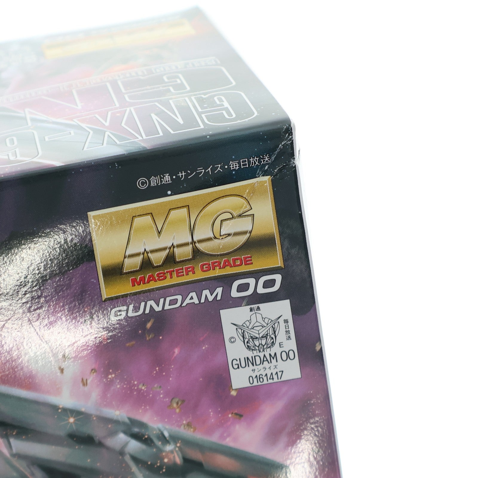【中古即納】[PTM] MG 1/100 GNX-603T ジンクス 機動戦士ガンダム00(ダブルオー) プラモデル(0161417) バンダイ(20100130)