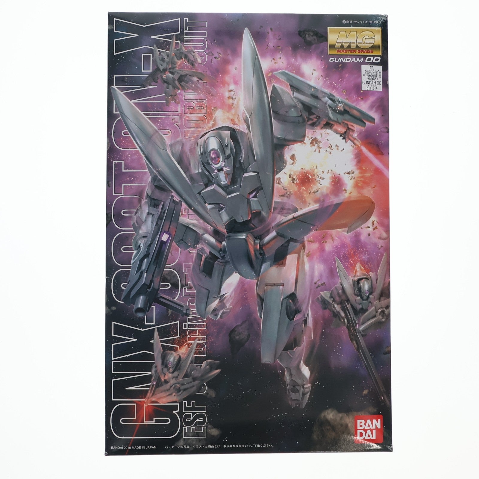 【中古即納】[PTM] MG 1/100 GNX-603T ジンクス 機動戦士ガンダム00(ダブルオー) プラモデル(0161417) バンダイ(20100130)