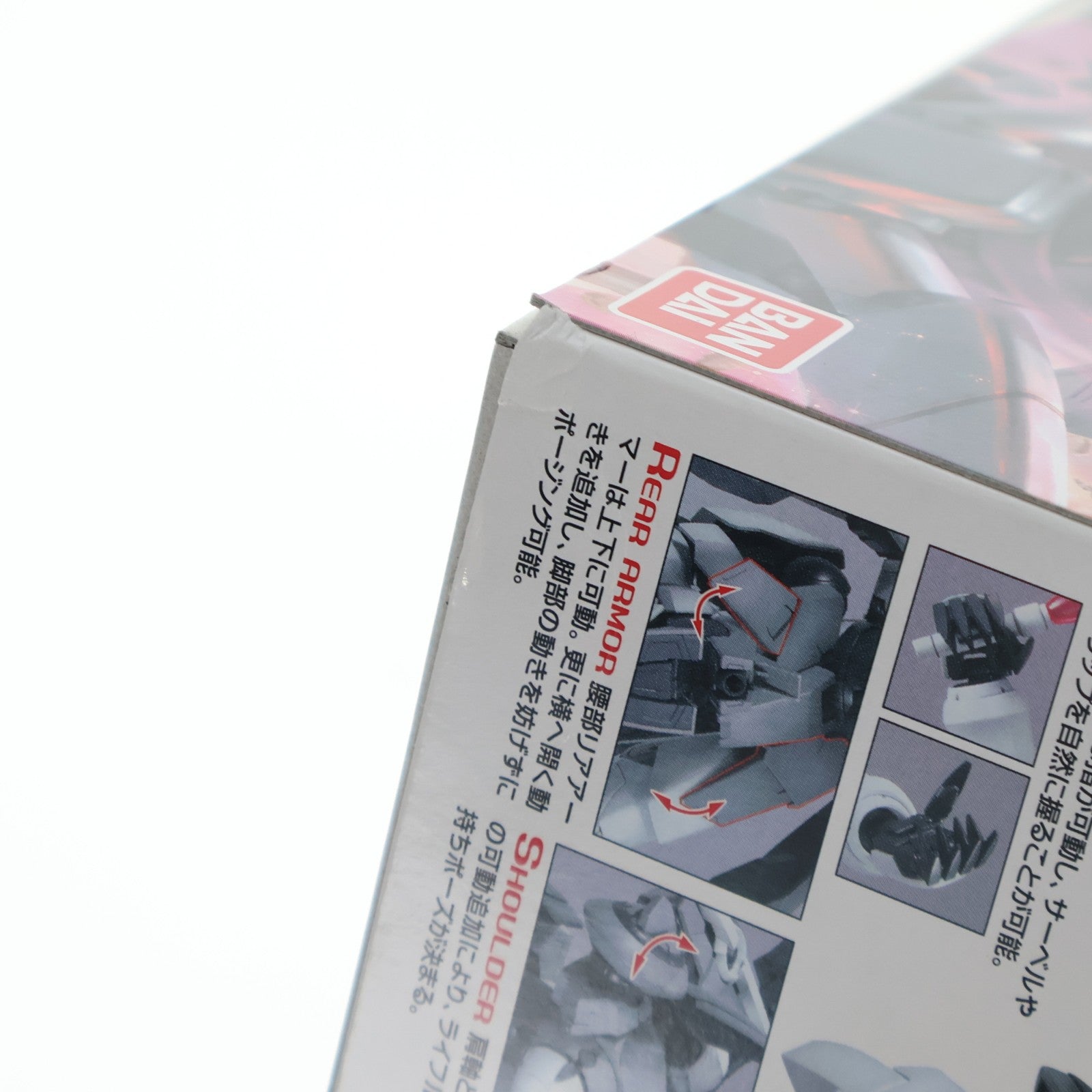 【中古即納】[PTM] MG 1/100 GNX-603T ジンクス 機動戦士ガンダム00(ダブルオー) プラモデル(0161417) バンダイ(20100130)