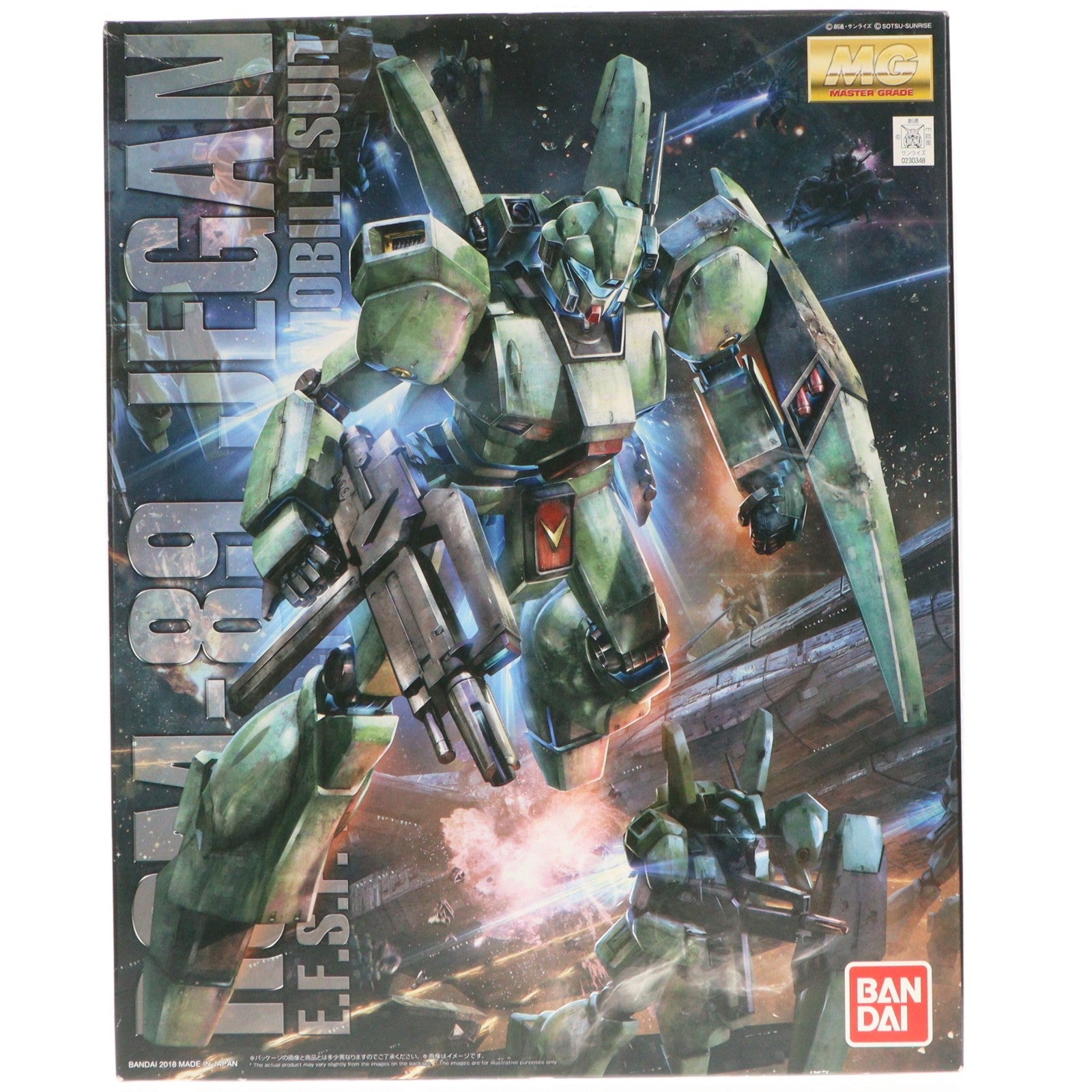 【中古即納】[PTM] MG 1/100 RGM-89 ジェガン 機動戦士ガンダム 逆襲のシャア プラモデル(0230348) バンダイ(20180714)