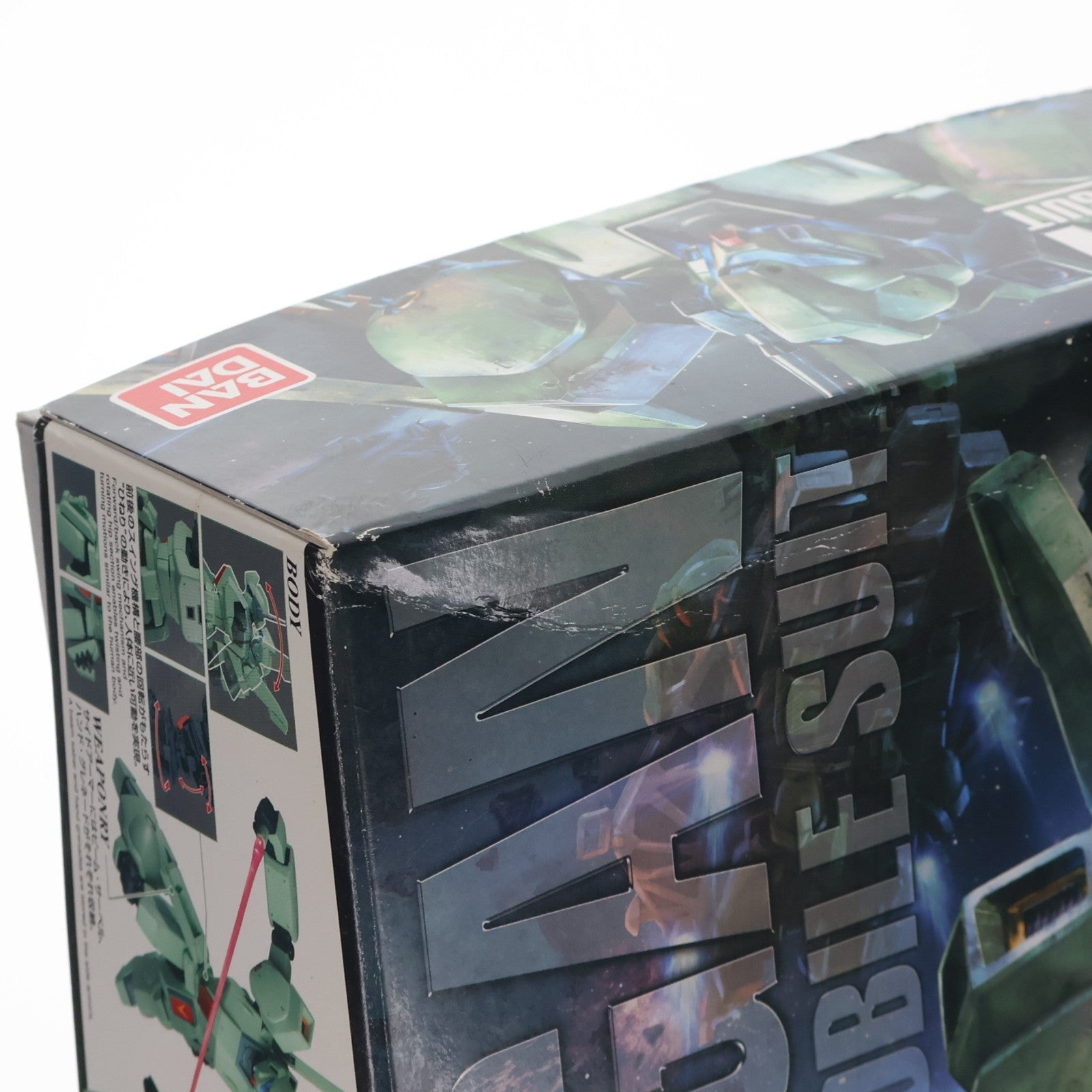 【中古即納】[PTM] MG 1/100 RGM-89 ジェガン 機動戦士ガンダム 逆襲のシャア プラモデル(0230348) バンダイ(20180714)