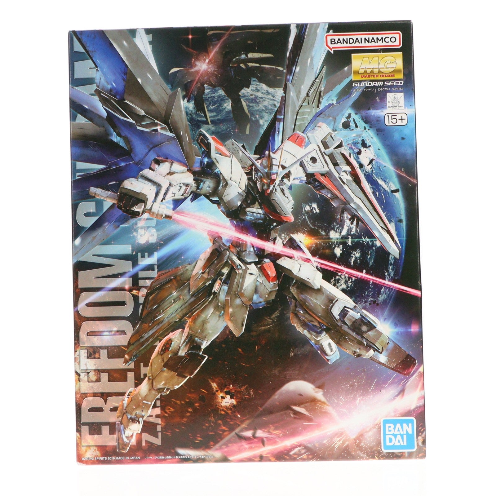 【中古即納】[PTM] (再販) MG 1/100 ZGMF-X10A フリーダムガンダム Ver.2.0 機動戦士ガンダムSEED(シード) プラモデル(5061611) バンダイスピリッツ(20260401)