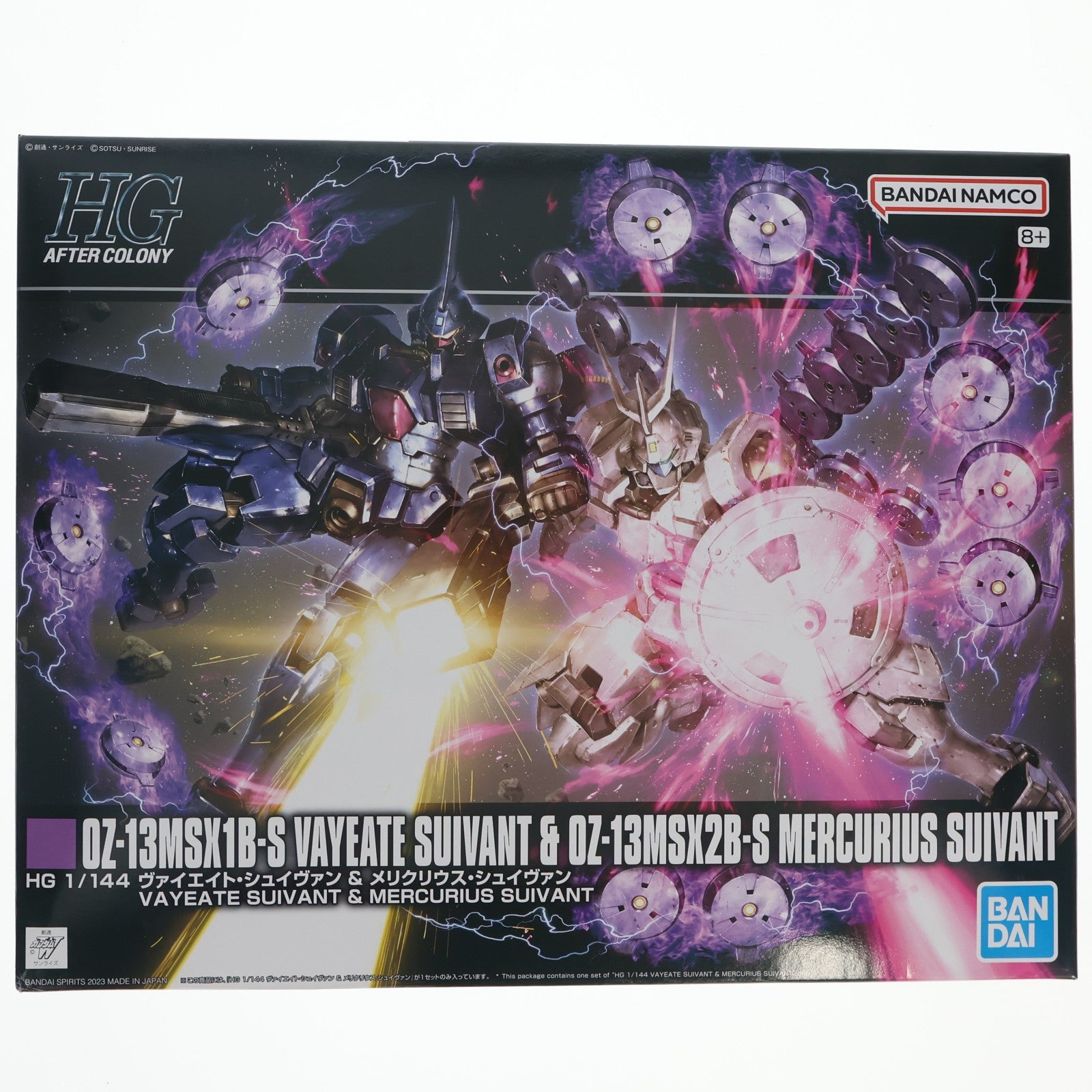 【中古即納】[PTM] プレミアムバンダイ限定 HG 1/144 OZ-13MSX1B-S ヴァイエイト・シュイヴァン & OZ-13MSX2B-S メリクリウス・シュイヴァン 新機動戦記ガンダムW DUAL STORY G-UNIT(ウイング デュアルストーリー ジーユニット) プラモデル(5065286) バンダイスピリッツ(20230430)
