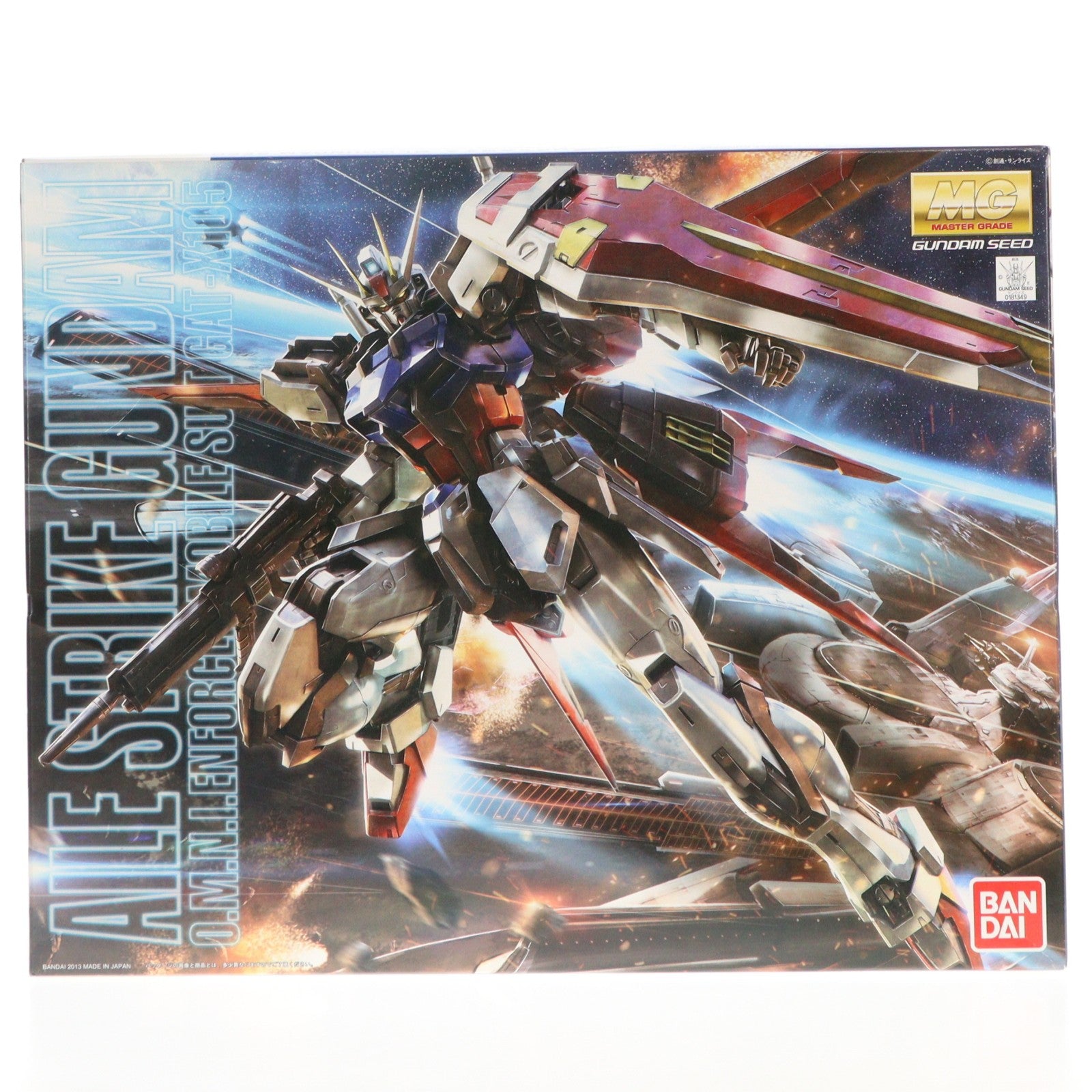 【中古即納】[PTM] MG 1/100 GAT-X105 エールストライクガンダム Ver.RM 機動戦士ガンダムSEED(シード) プラモデル(0181349) バンダイ(20200926)