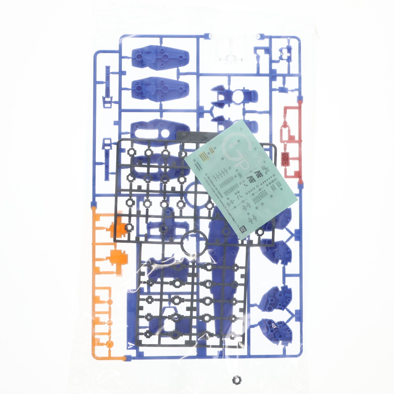 【中古即納】[PTM] RE/100 1/100 ガンダム試作4号機 ガーベラ 機動戦士ガンダム0083 STARDUST MEMORY(スターダストメモリー) プラモデル(0196420) バンダイ(20181127)