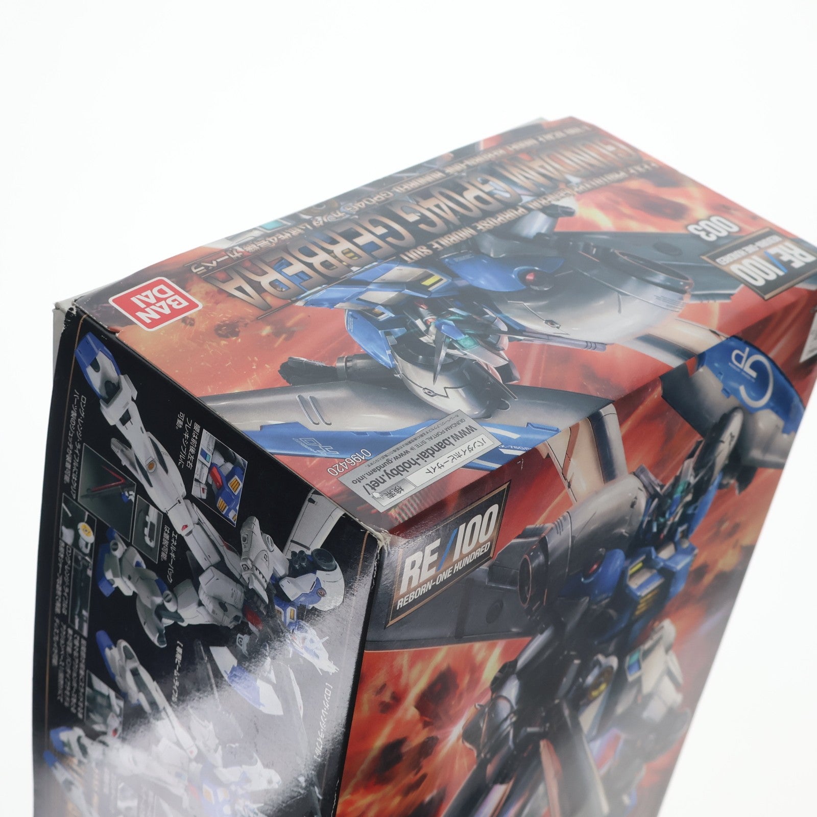 【中古即納】[PTM] RE/100 1/100 ガンダム試作4号機 ガーベラ 機動戦士ガンダム0083 STARDUST MEMORY(スターダストメモリー) プラモデル(0196420) バンダイ(20181127)