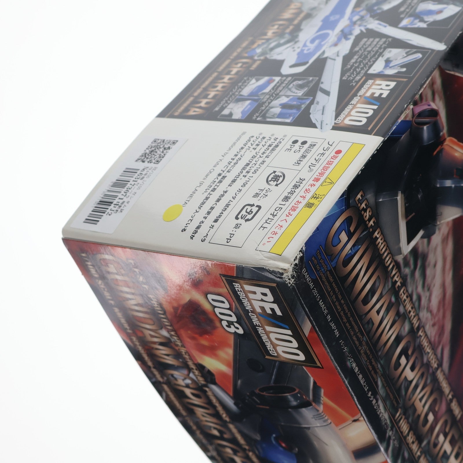 【中古即納】[PTM] RE/100 1/100 ガンダム試作4号機 ガーベラ 機動戦士ガンダム0083 STARDUST MEMORY(スターダストメモリー) プラモデル(0196420) バンダイ(20181127)