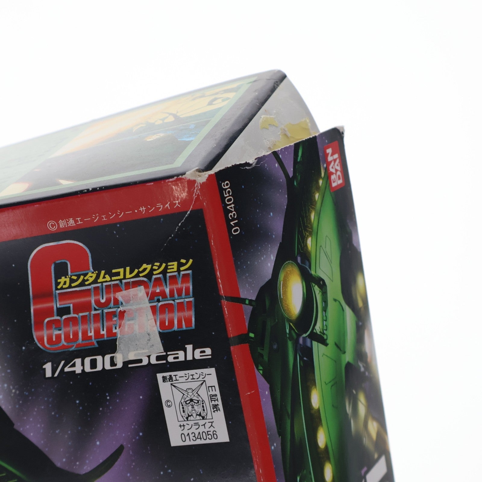 【中古即納】[PTM] ガンダムコレクション 1/400 MA-08 ビグ・ザム 機動戦士ガンダム プラモデル(0134056) バンダイ(20050828)