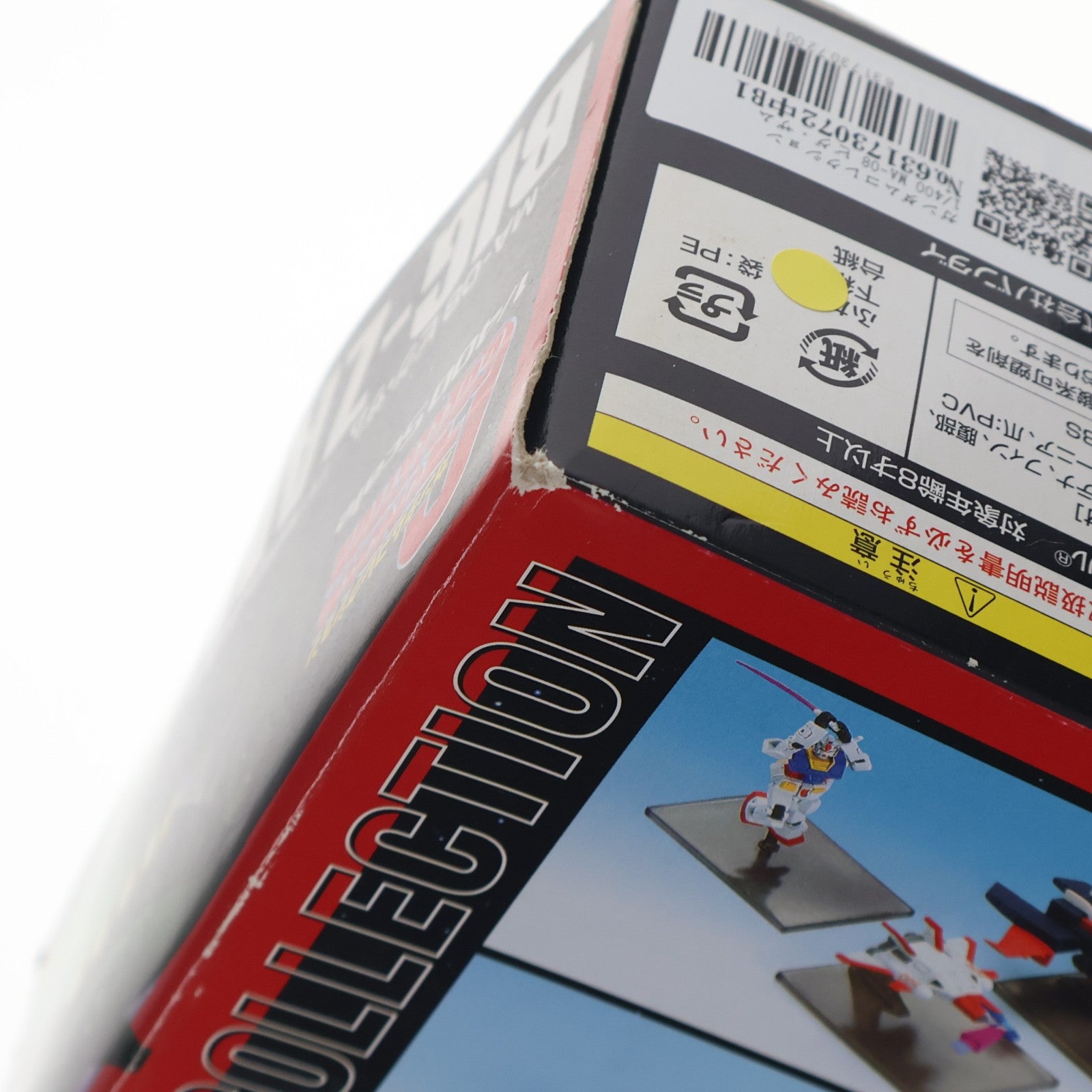 【中古即納】[PTM] ガンダムコレクション 1/400 MA-08 ビグ・ザム 機動戦士ガンダム プラモデル(0134056) バンダイ(20050828)