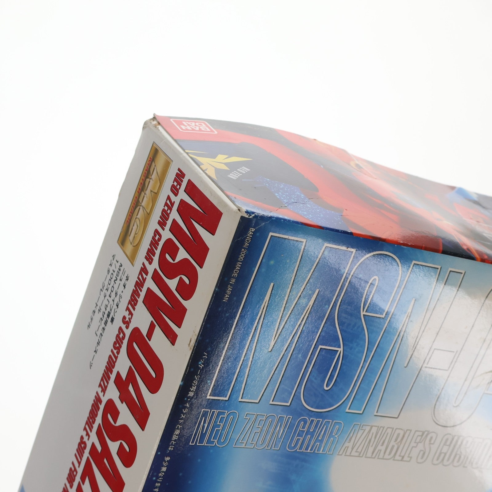 【中古即納】[PTM] MG 1/100 MSN-04 サザビー 機動戦士ガンダム 逆襲のシャア プラモデル(0077072) バンダイ(20170802)