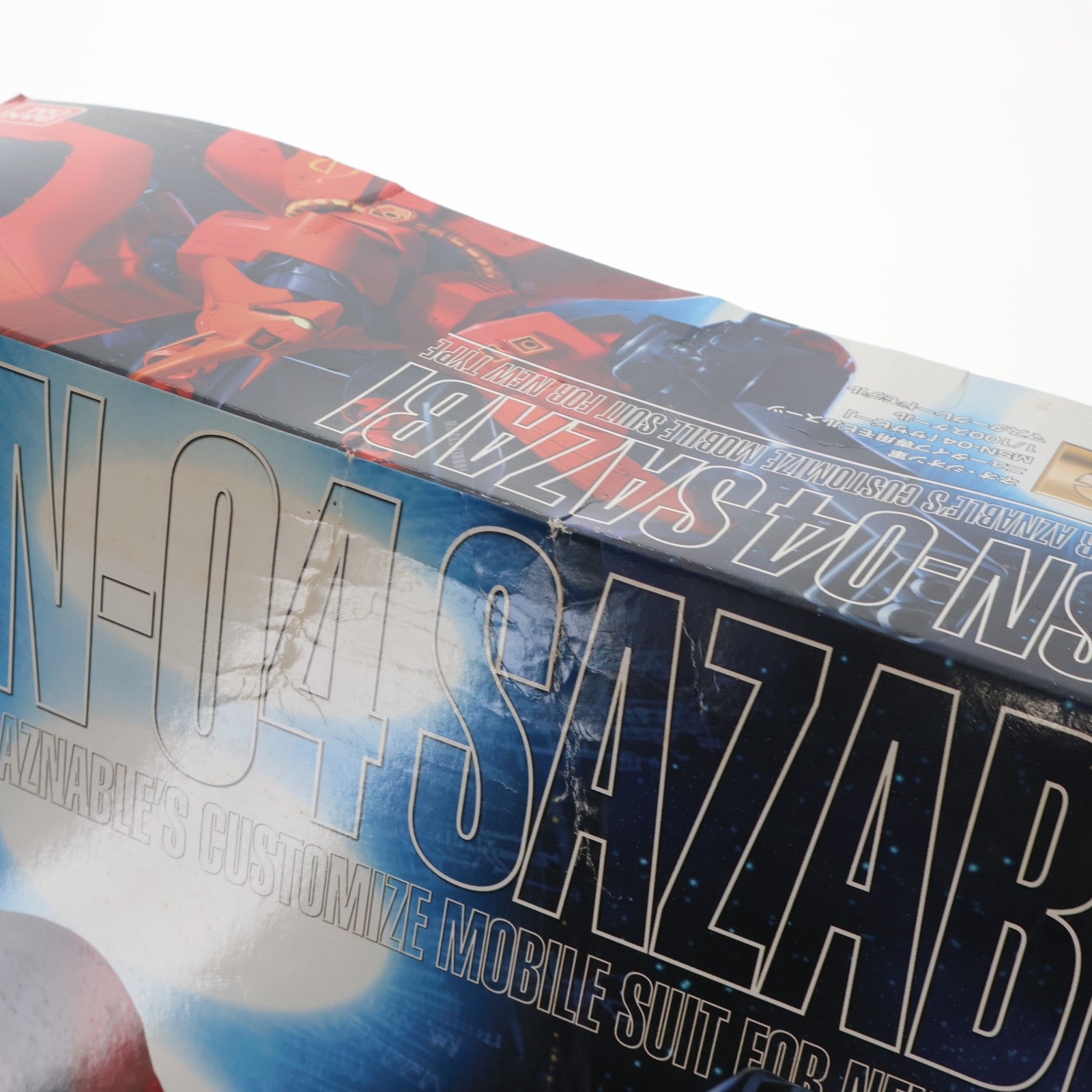 【中古即納】[PTM] MG 1/100 MSN-04 サザビー 機動戦士ガンダム 逆襲のシャア プラモデル(0077072) バンダイ(20170802)