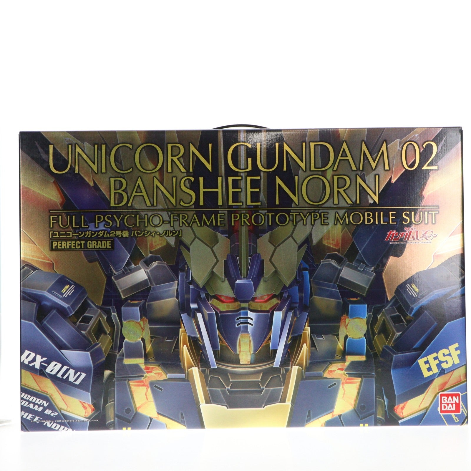 【中古即納】[PTM] PG 1/60 RX-0[N] ユニコーンガンダム2号機 バンシィ・ノルン 機動戦士ガンダムUC(ユニコーン) プラモデル(0200641) バンダイ(20171202)